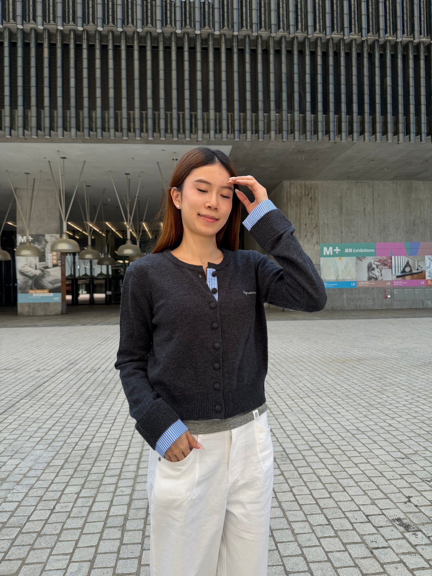 Mix Checked Wool Cardigan