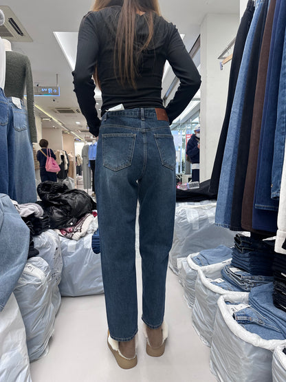 #1215 Denim Jeans