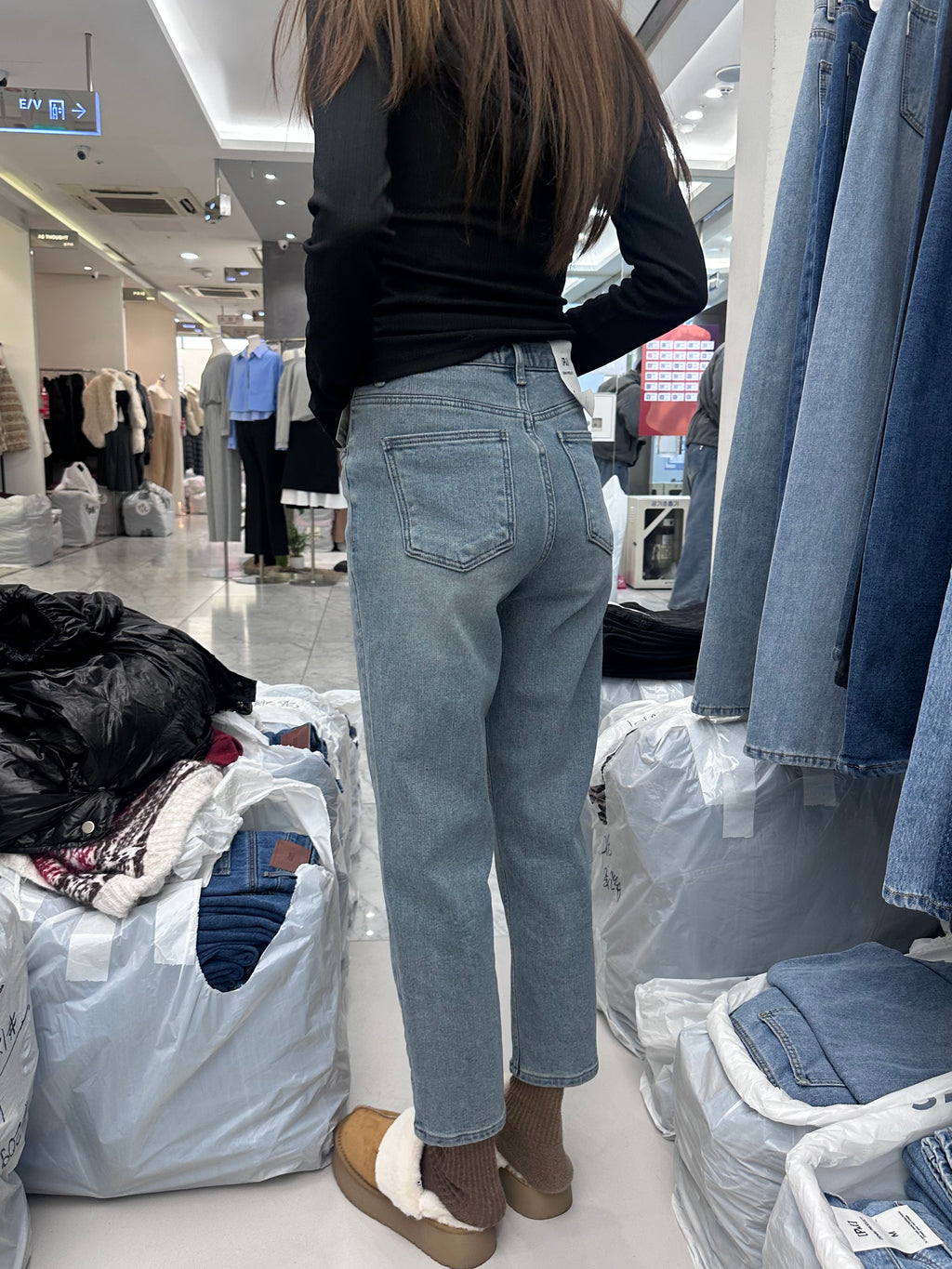 #2100 Denim Jeans