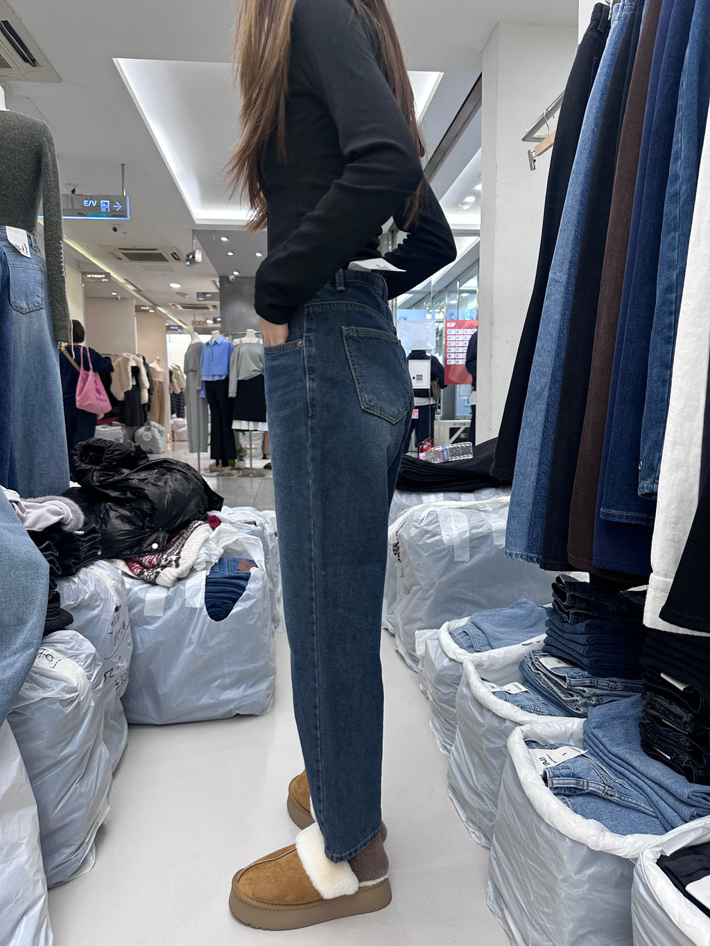 #1215 Denim Jeans