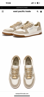 COURT (BEIGE/WHITE/GUM)