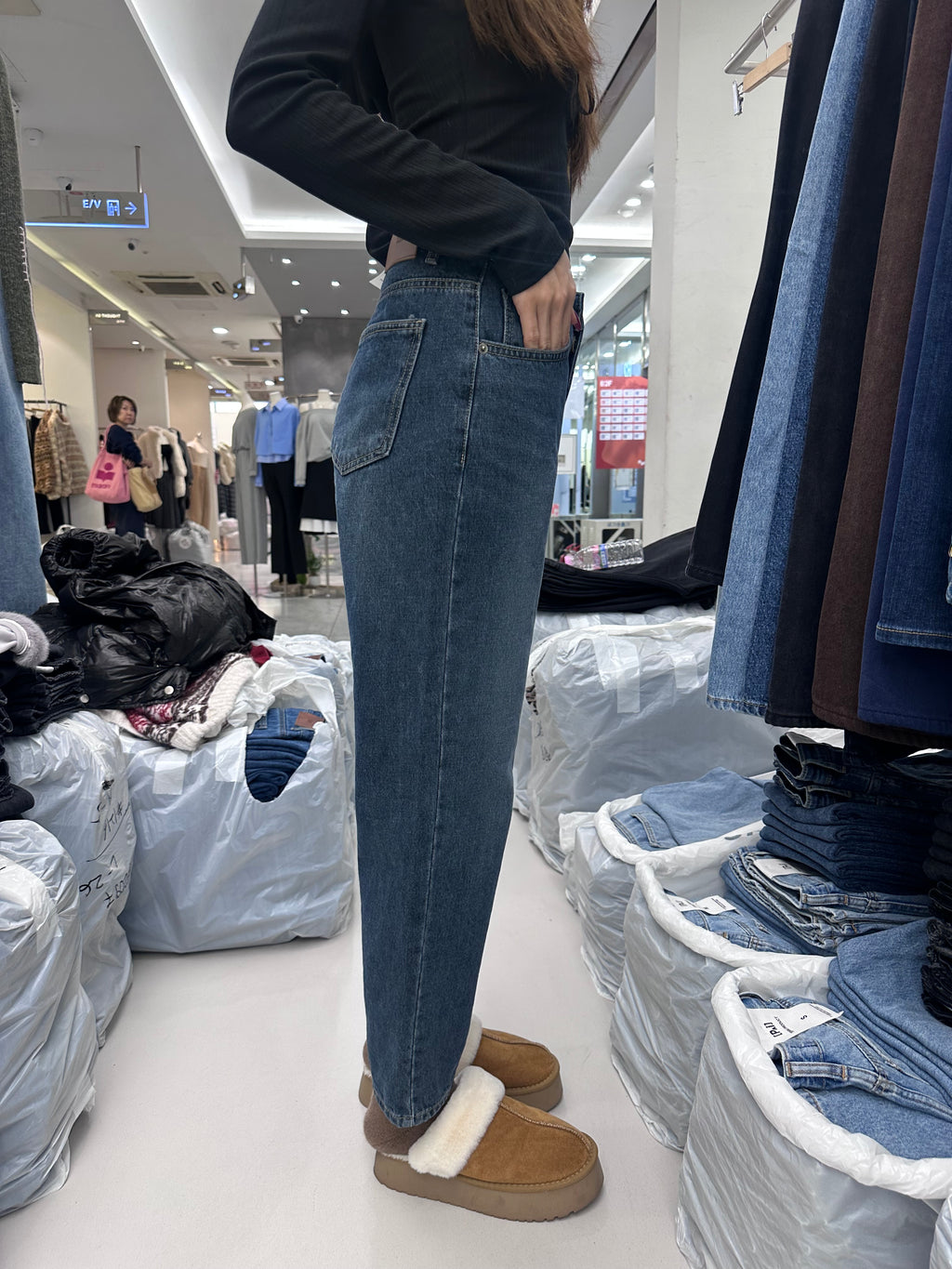 #1215 Denim Jeans