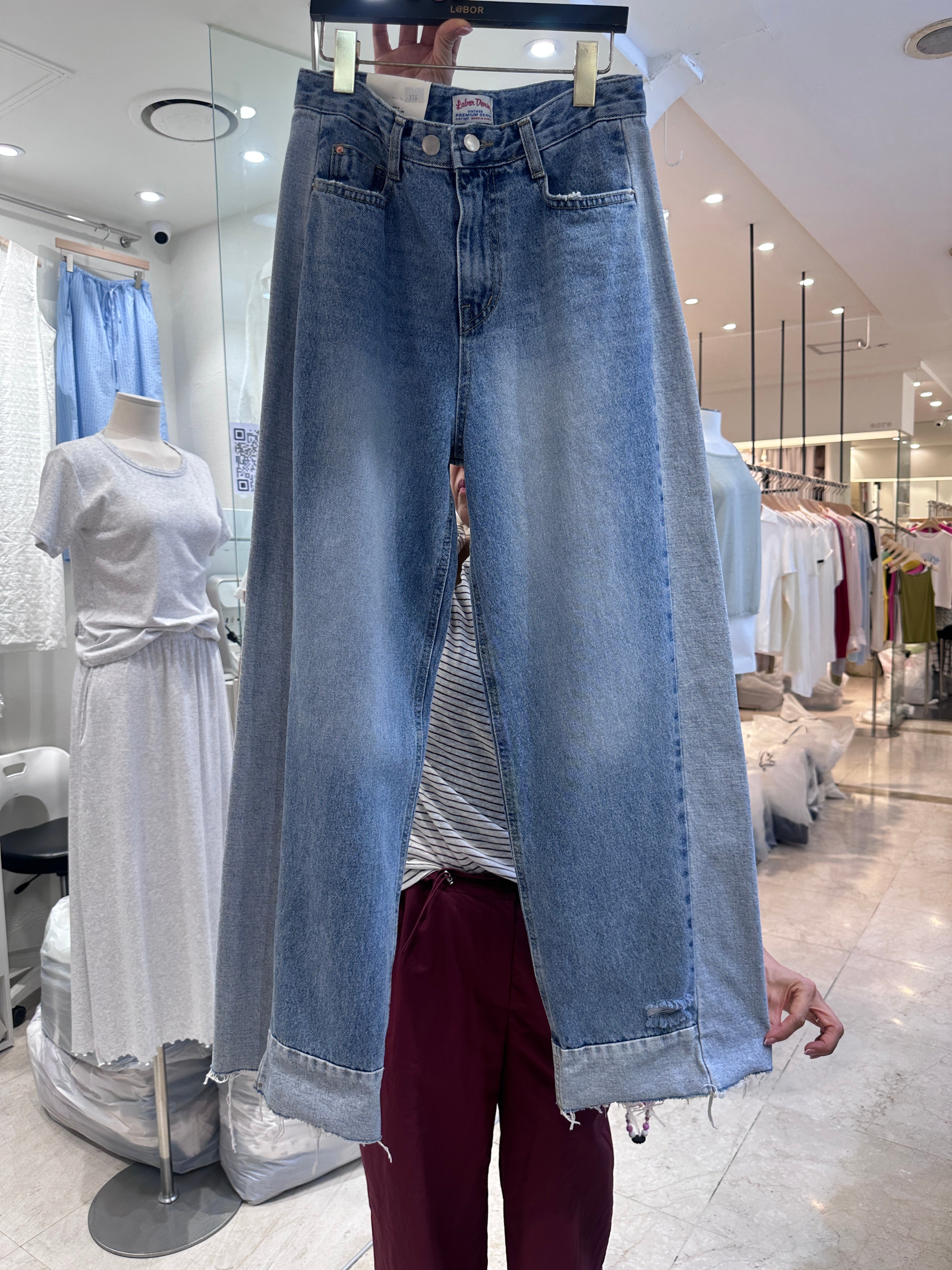 No. 376 Mixed Lined Denim Jeans