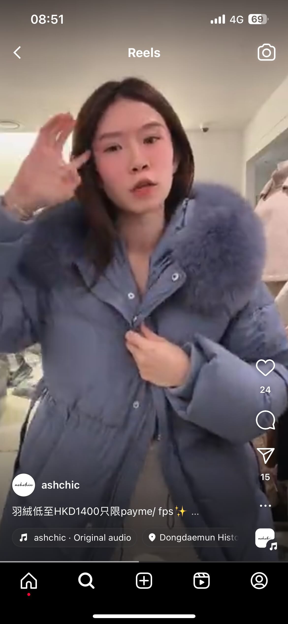 Fox Fur & Duck Down Long Jacket with Hat