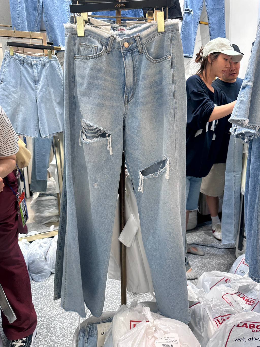 No.440 Holes A Denim Jeans