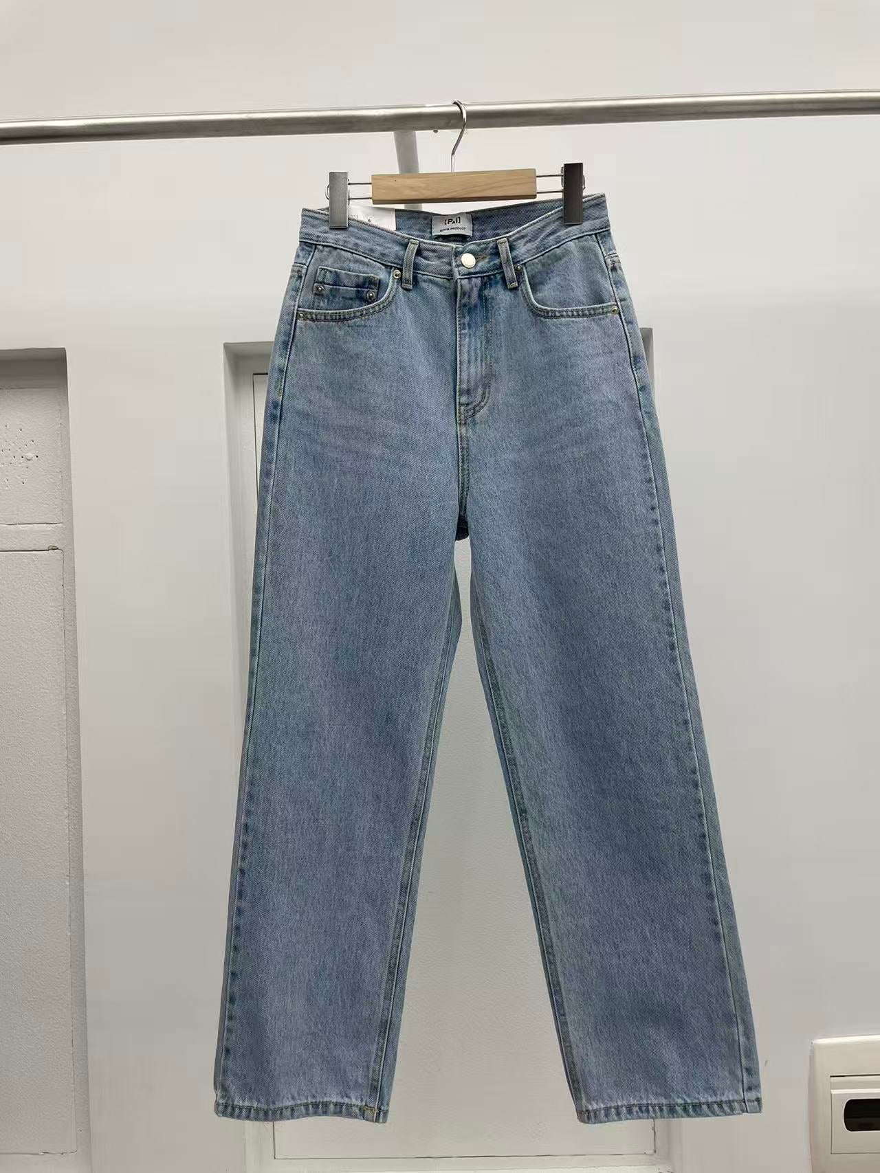 #1221 Denim Jeans