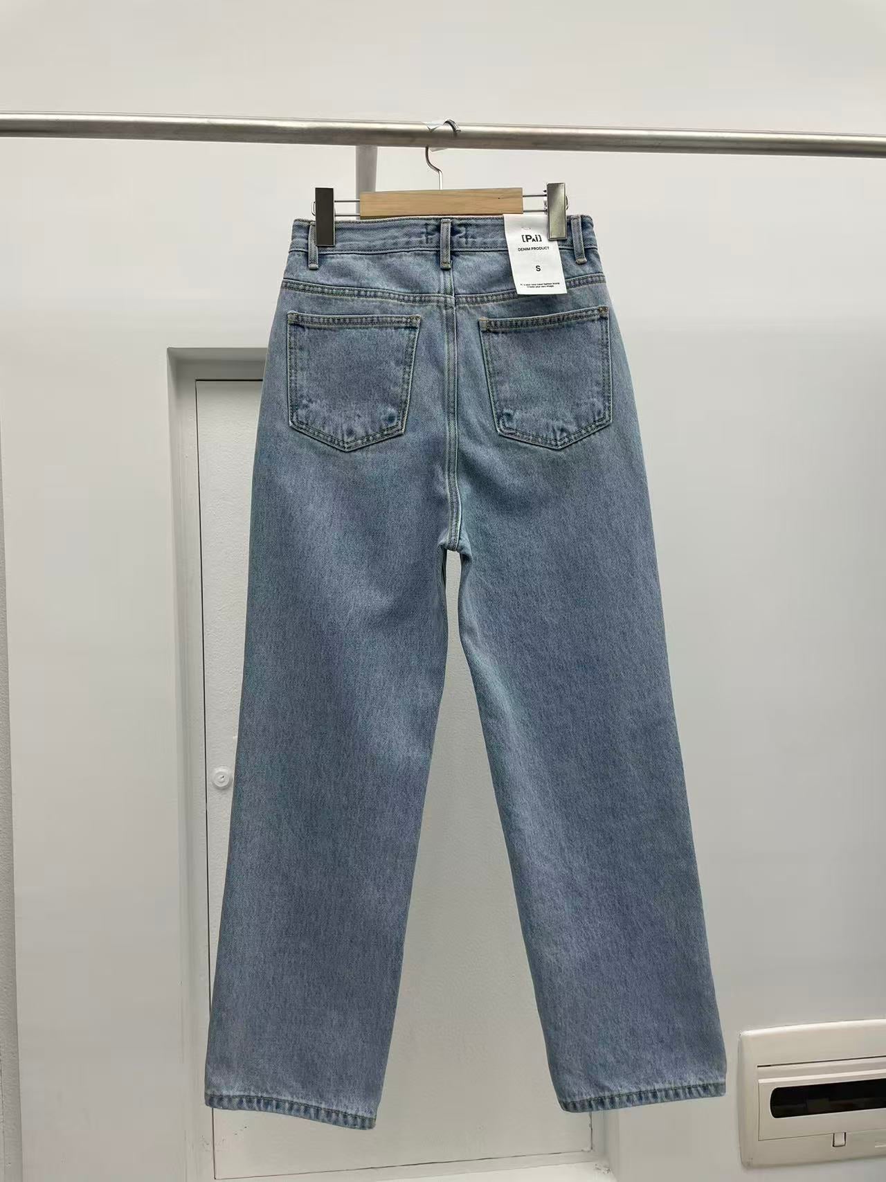 #1221 Denim Jeans