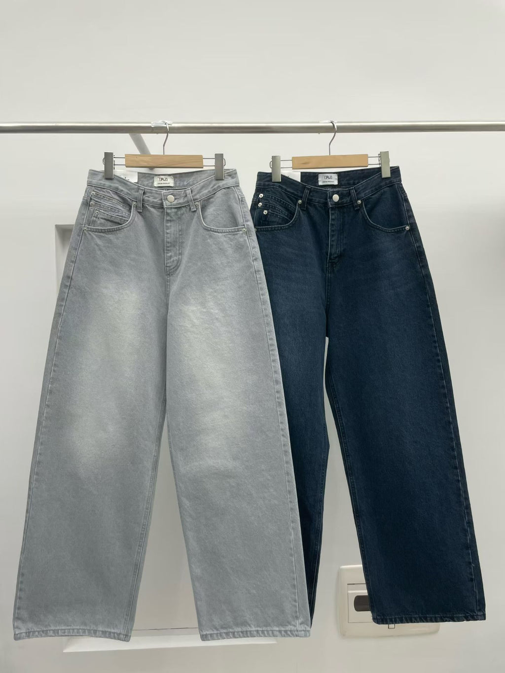 #1222 Denim Jeans