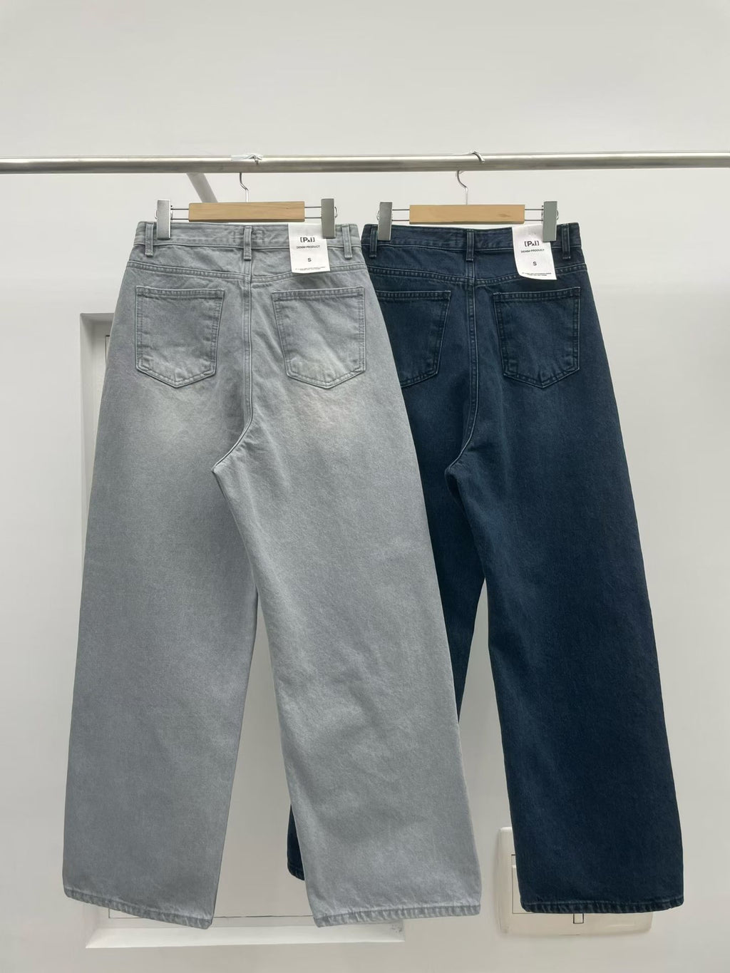 #1222 Denim Jeans