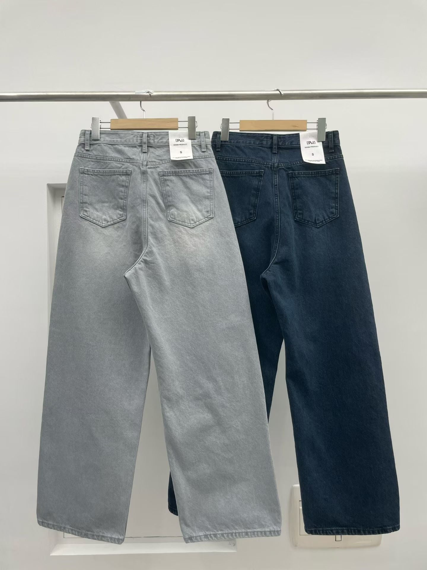 #1222 Denim Jeans