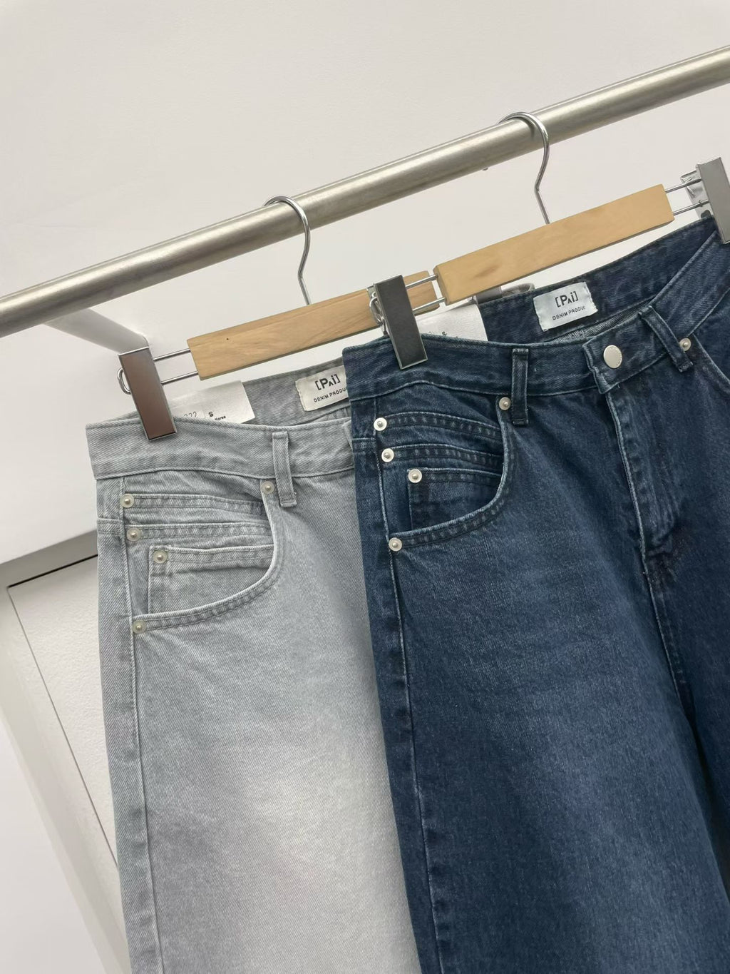 #1222 Denim Jeans