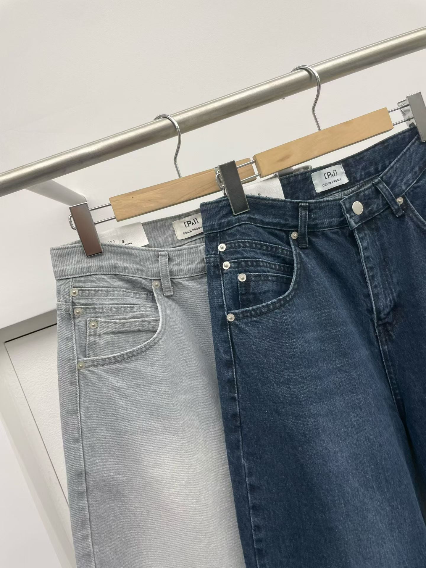 #1222 Denim Jeans