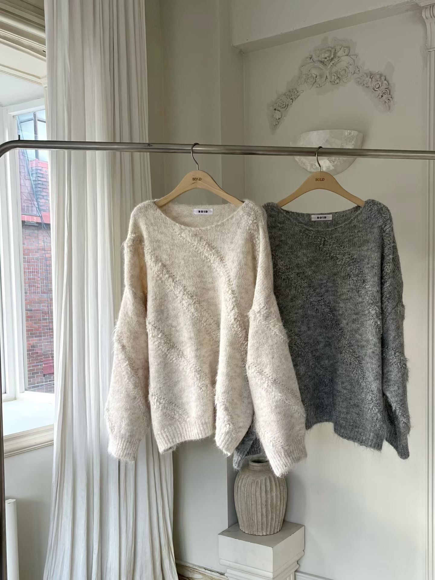 Oversized Knitted Sweater