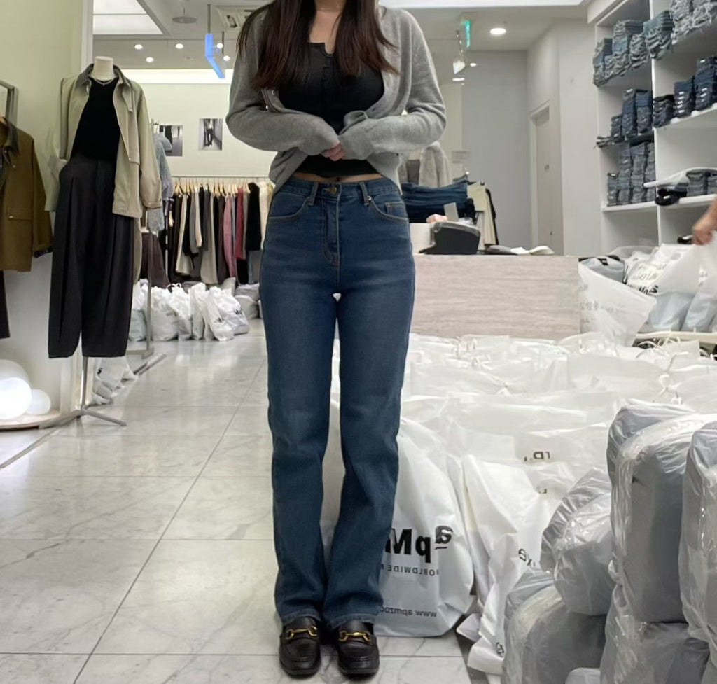 #2101 Denim Jeans