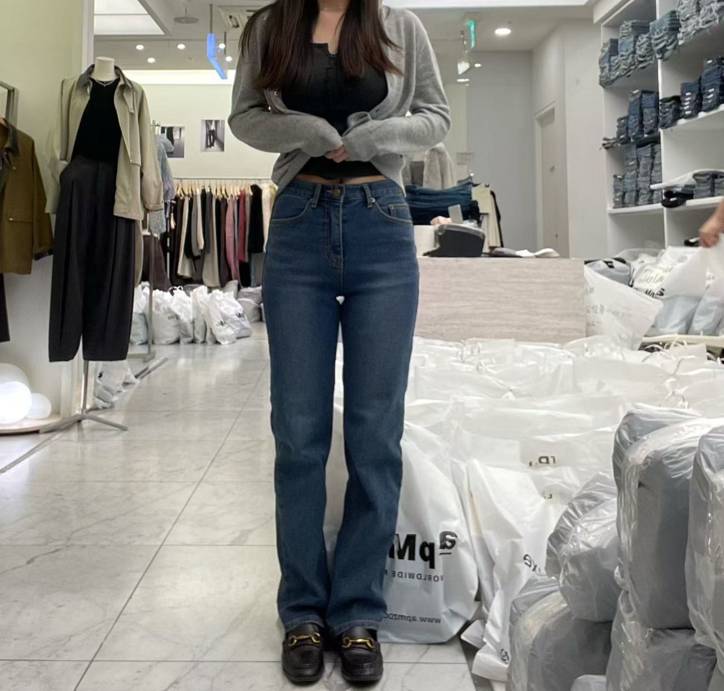 #2101 Denim Jeans