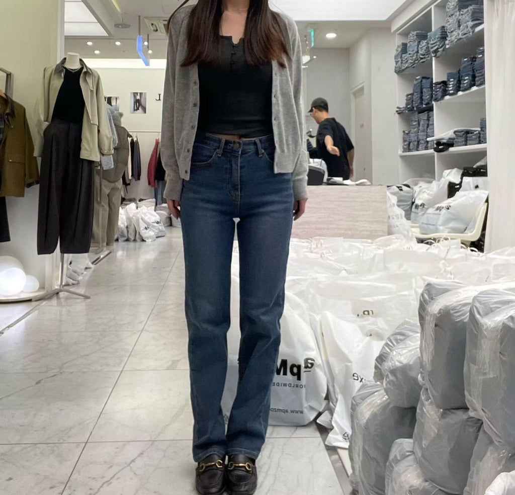 #2101 Denim Jeans