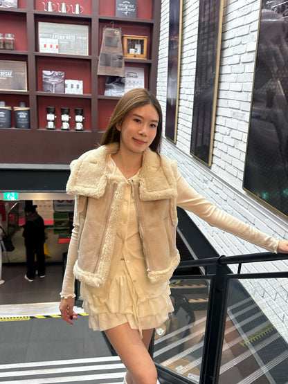 Cinderella Fluffy Vest