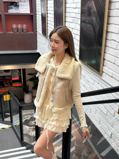 Cinderella Fluffy Vest