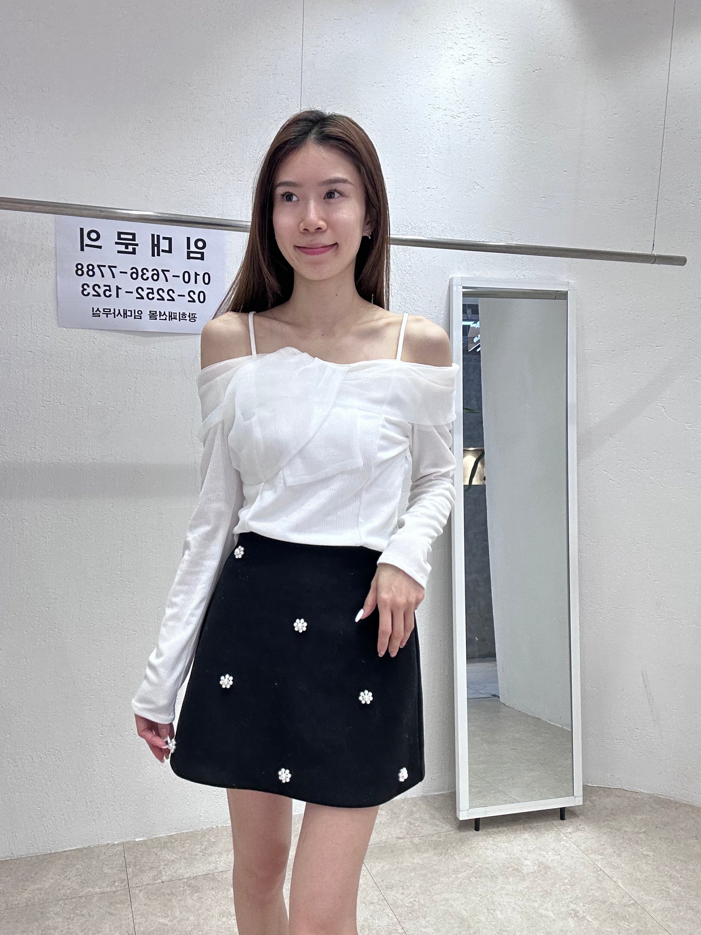 Pearl Flower Skirt