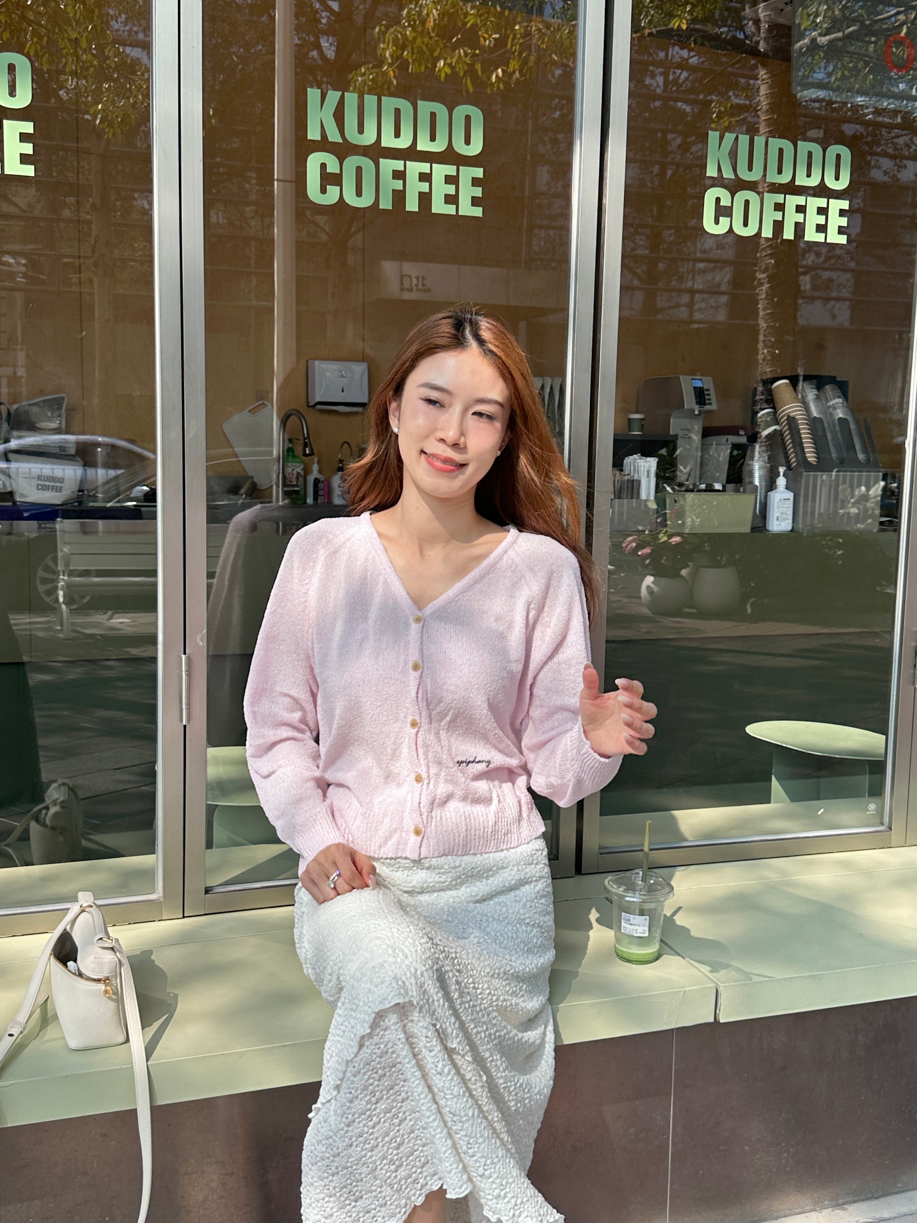 Knitted Summer Cardigan