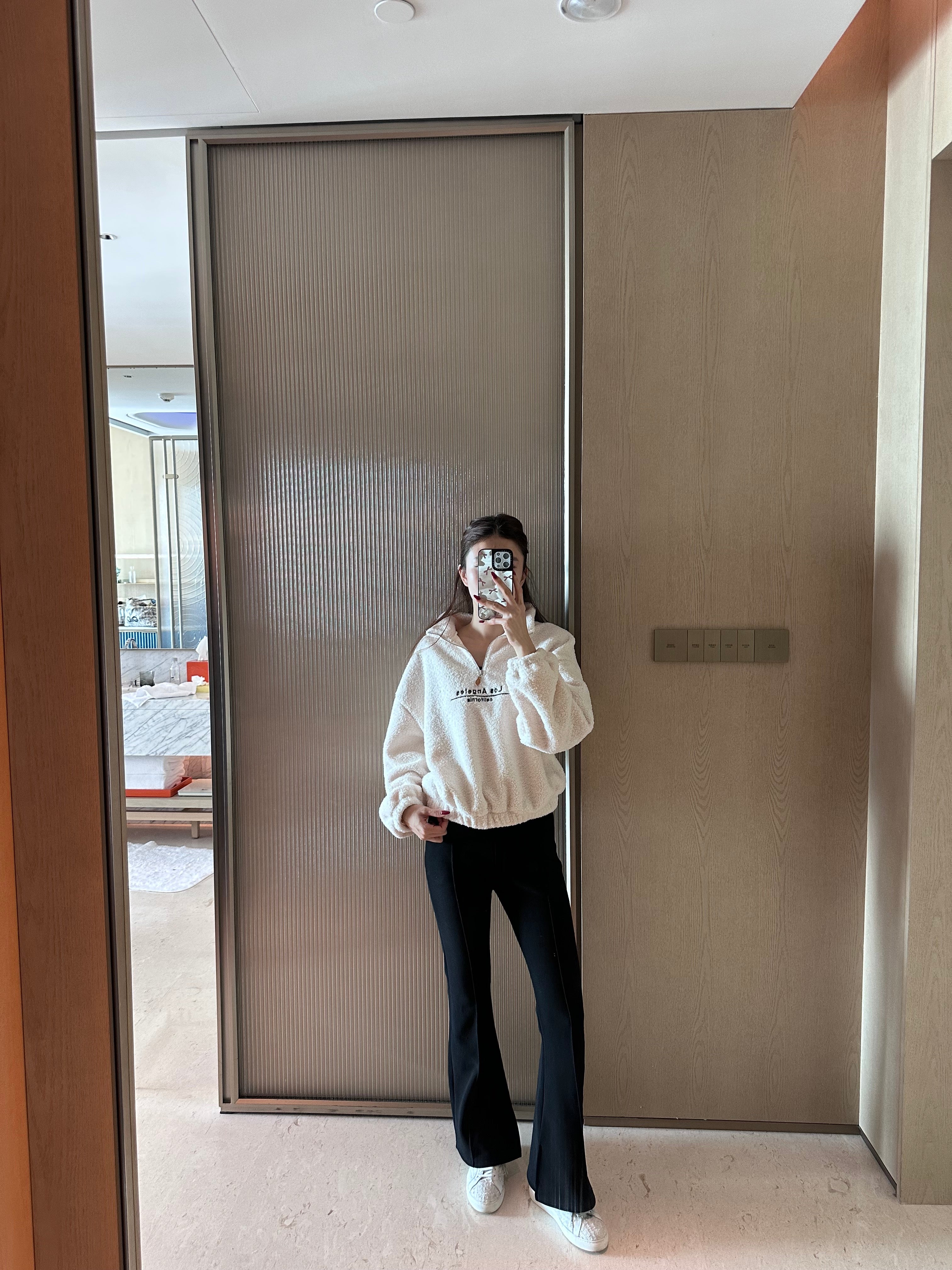 Flexible Comfy Flare Pants