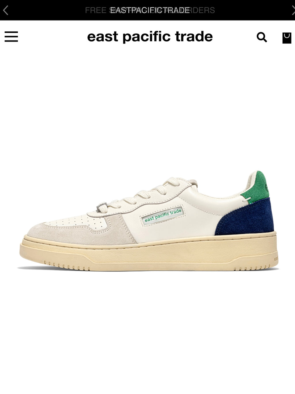 Court (Tofu/navy/green)