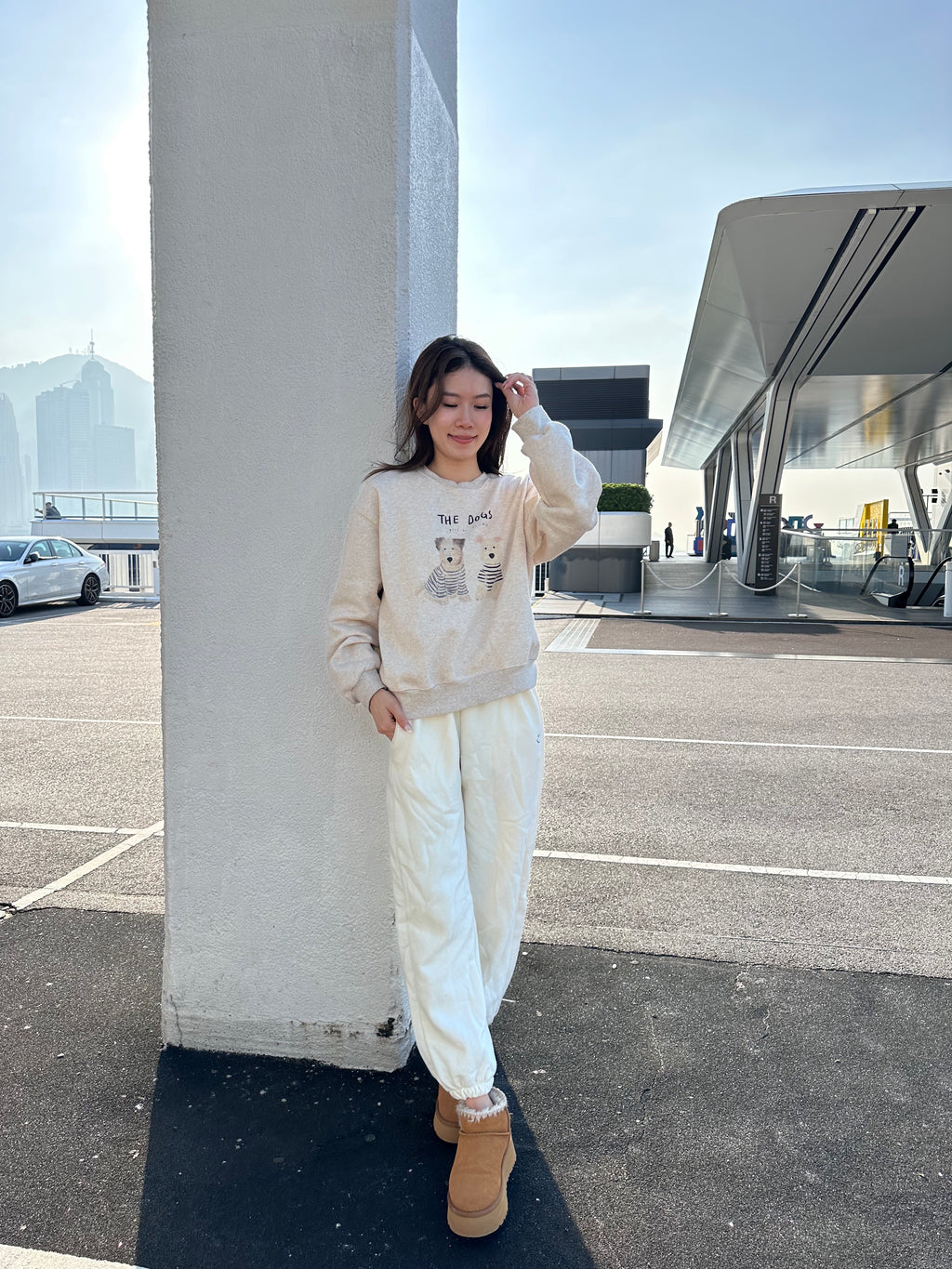 Smile Emoji Sweatpants