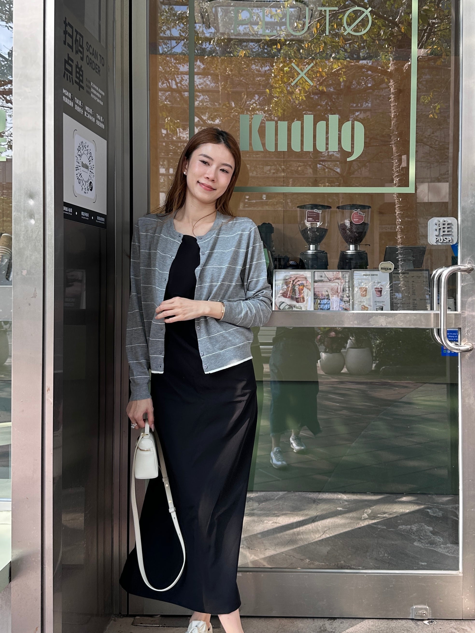 Striped Thin Cardigan