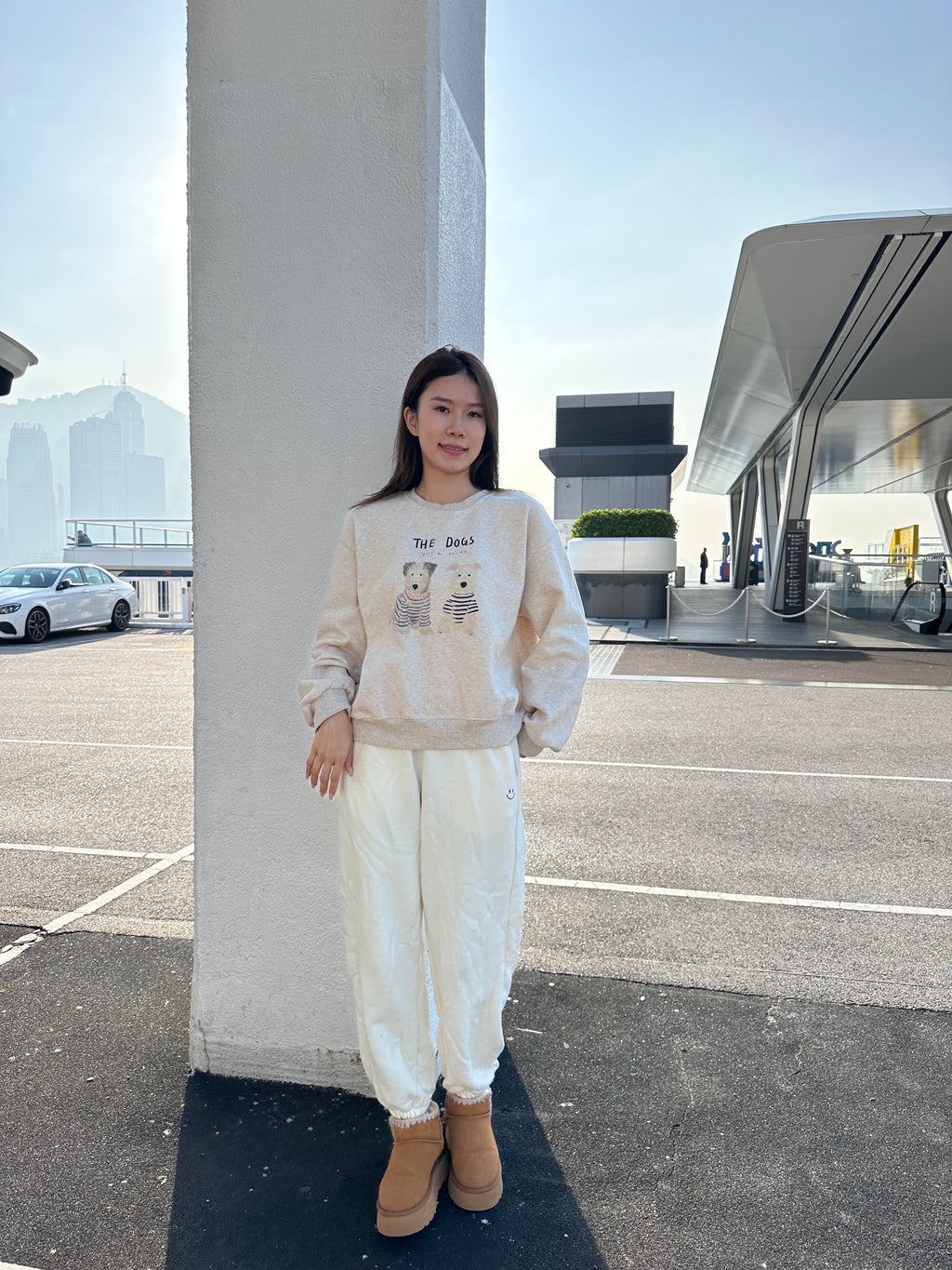 Smile Emoji Sweatpants