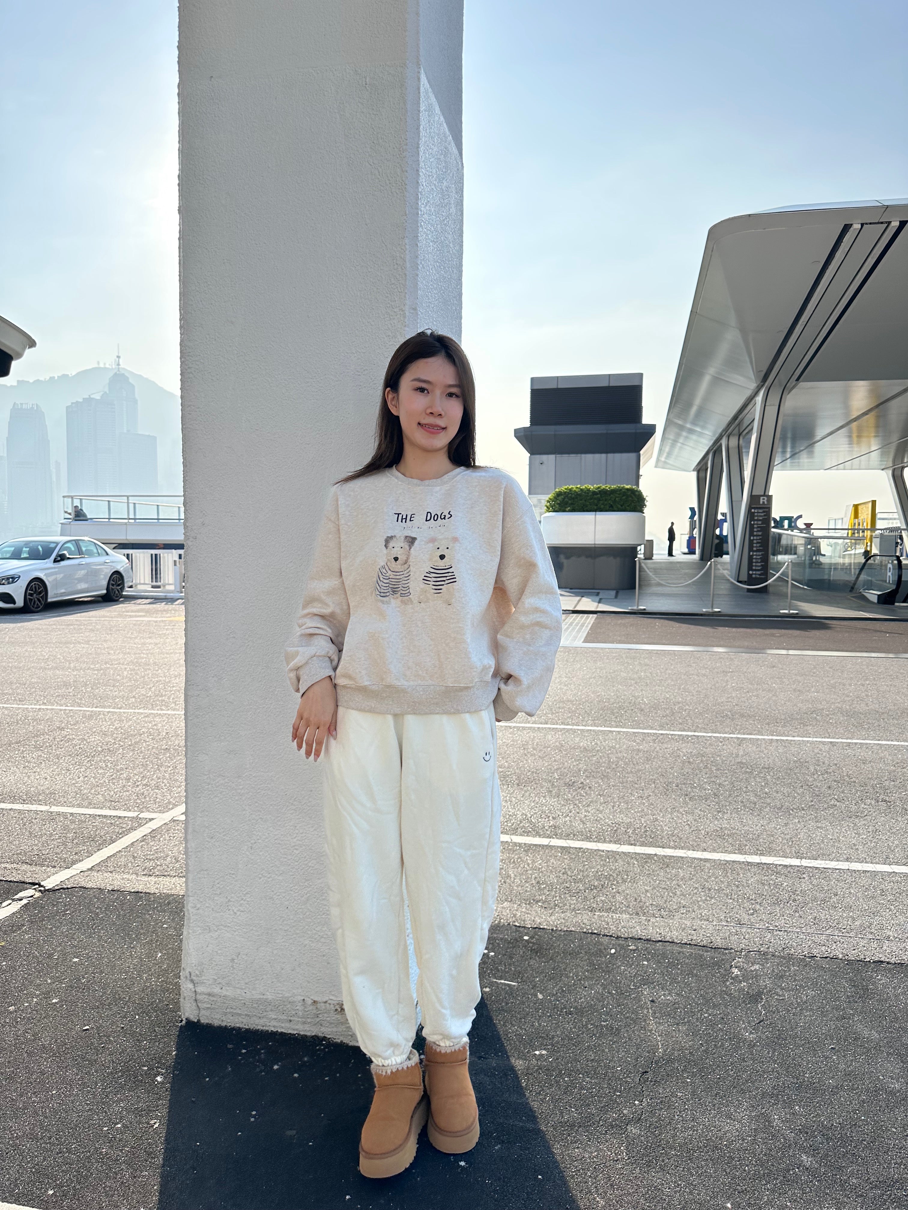 Smile Emoji Sweatpants