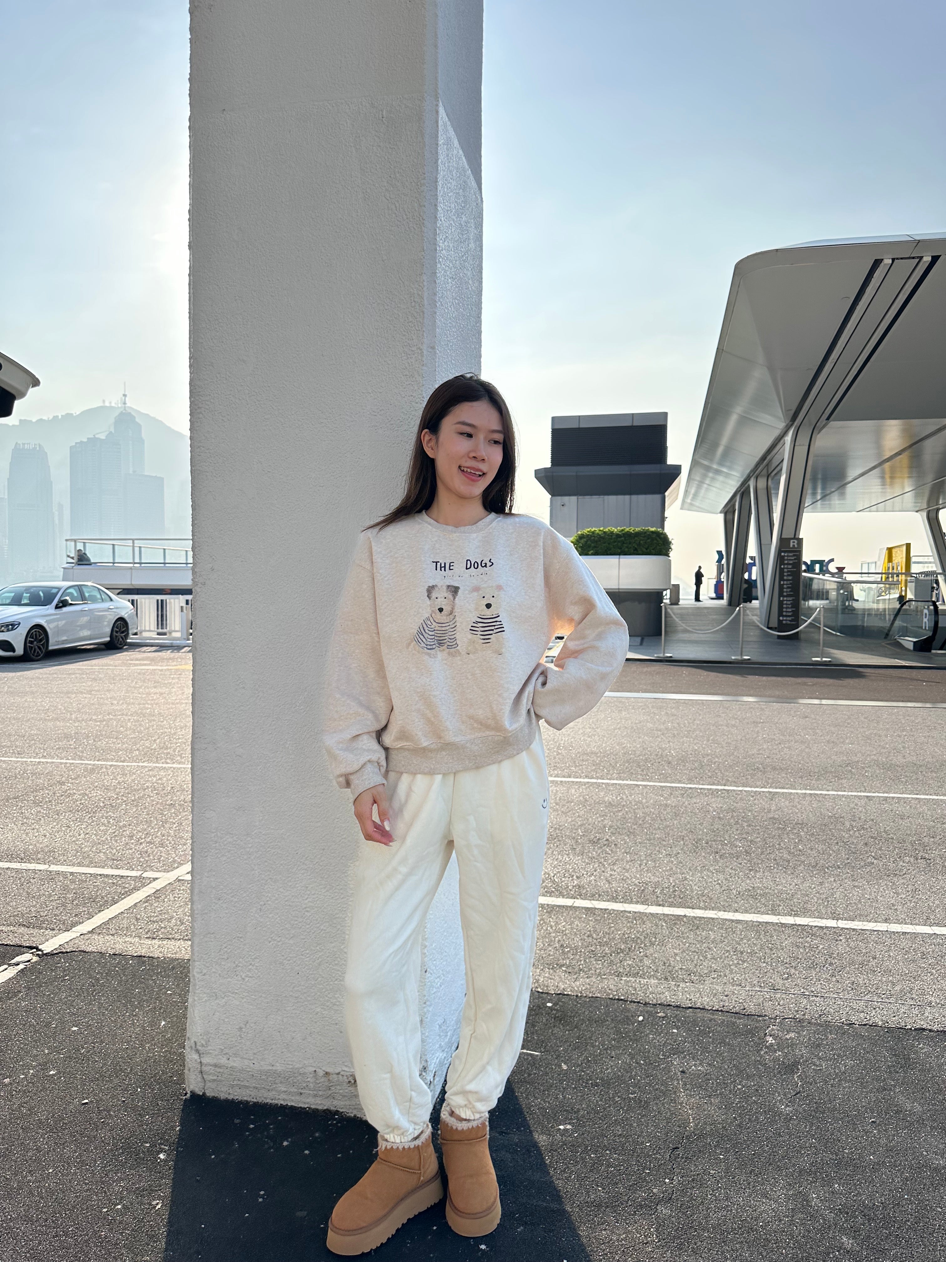 Smile Emoji Sweatpants