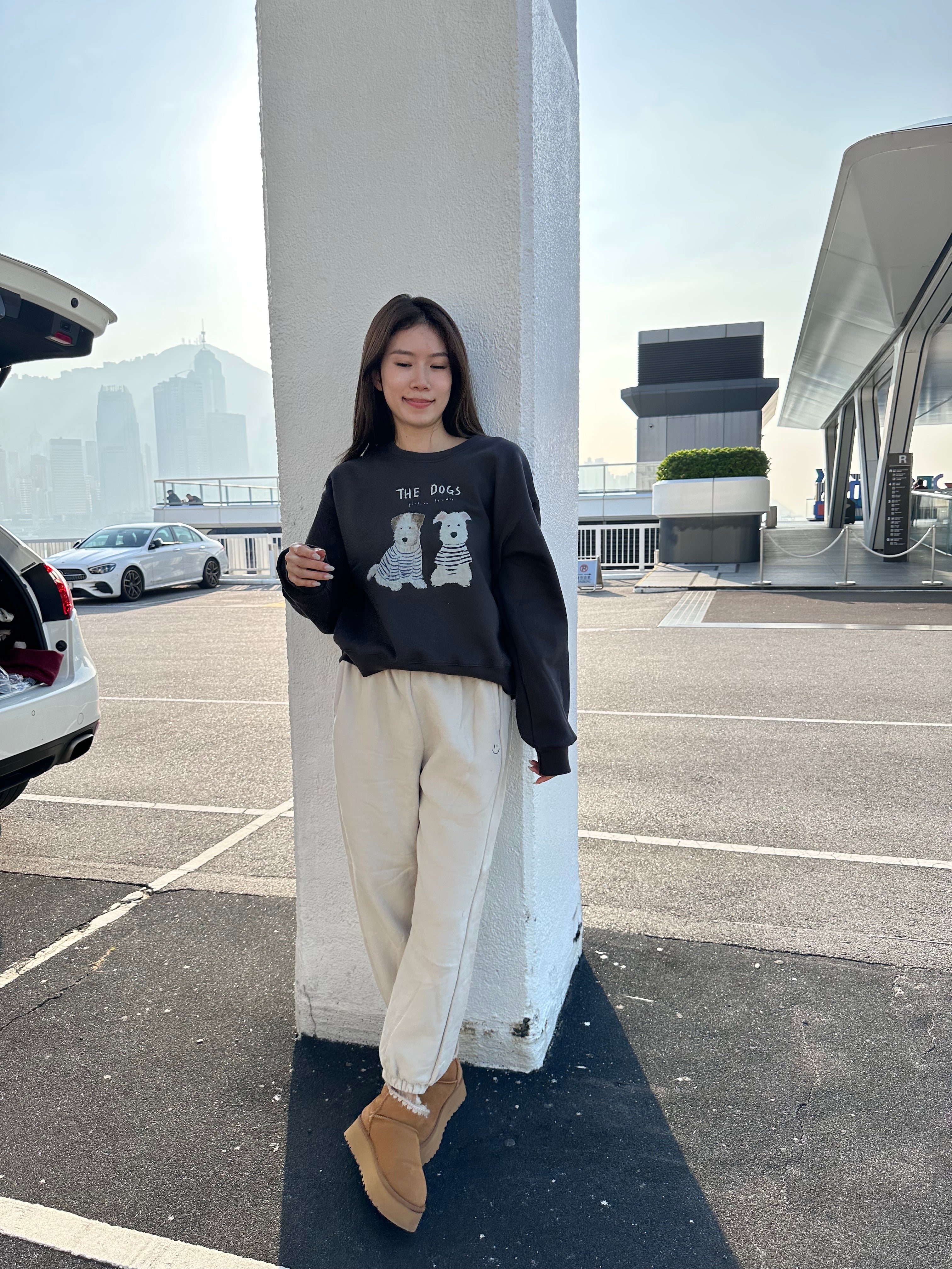 Smile Emoji Sweatpants