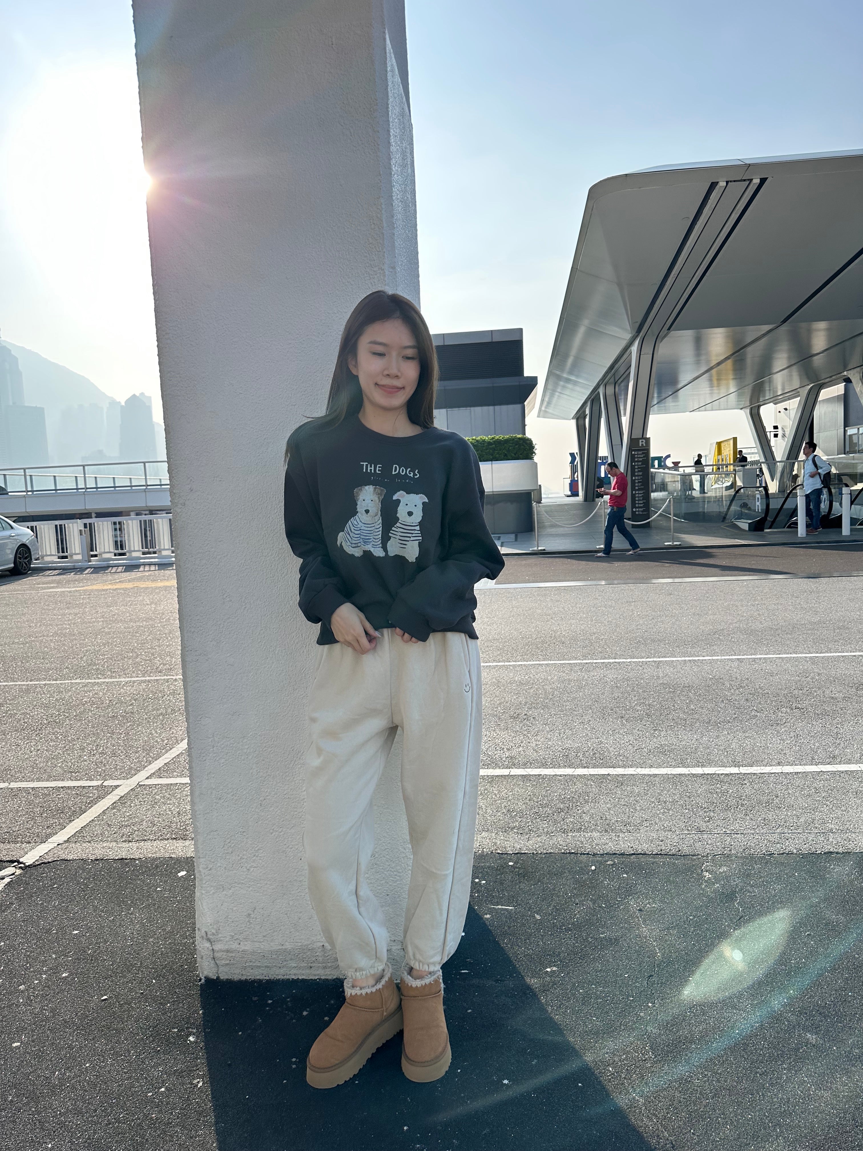 Smile Emoji Sweatpants
