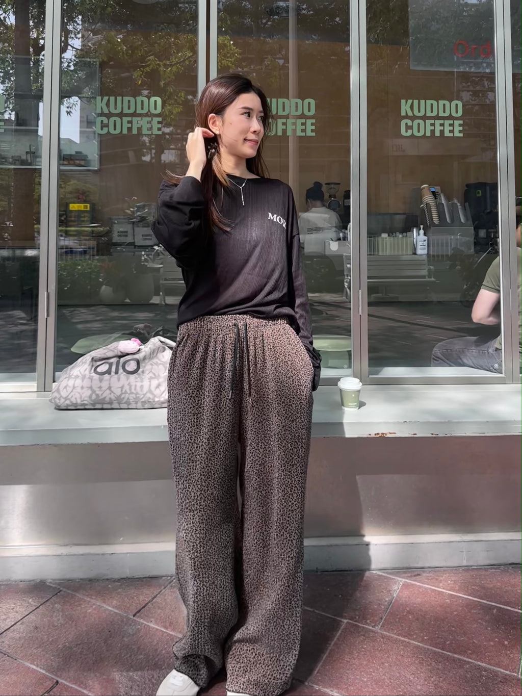 Leopard Print Causal Pants