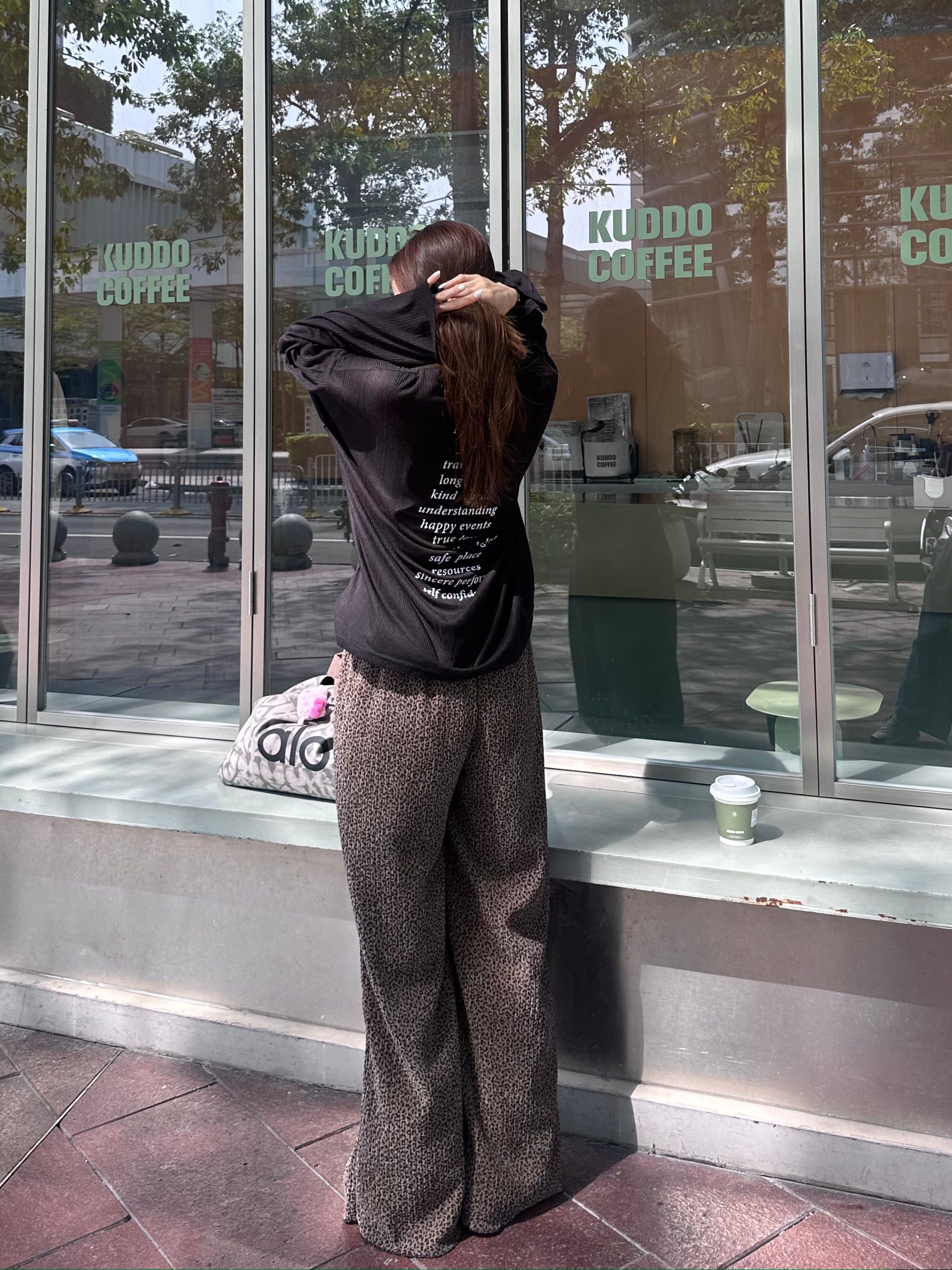 Leopard Print Causal Pants