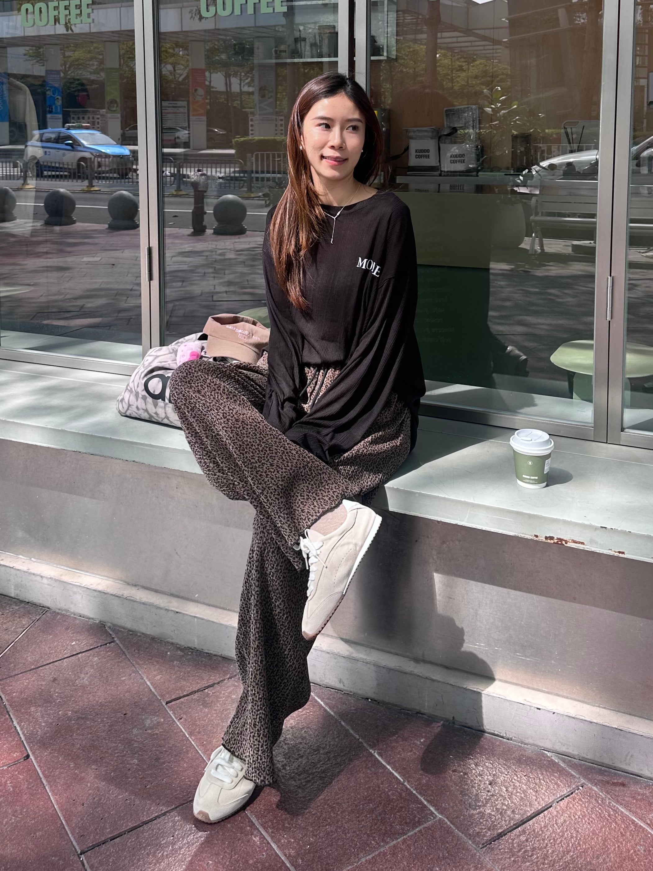 Leopard Print Causal Pants