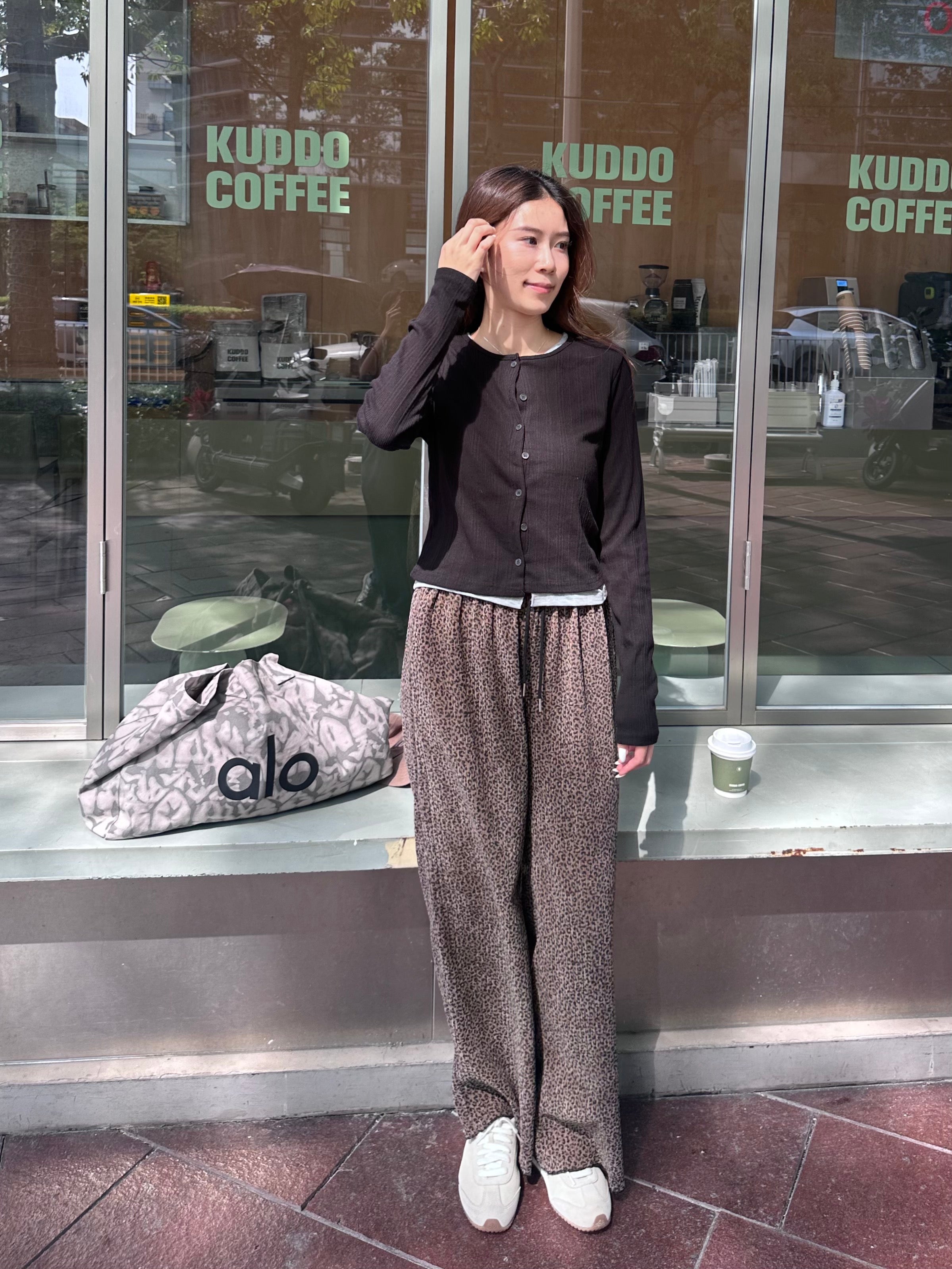 Leopard Print Causal Pants