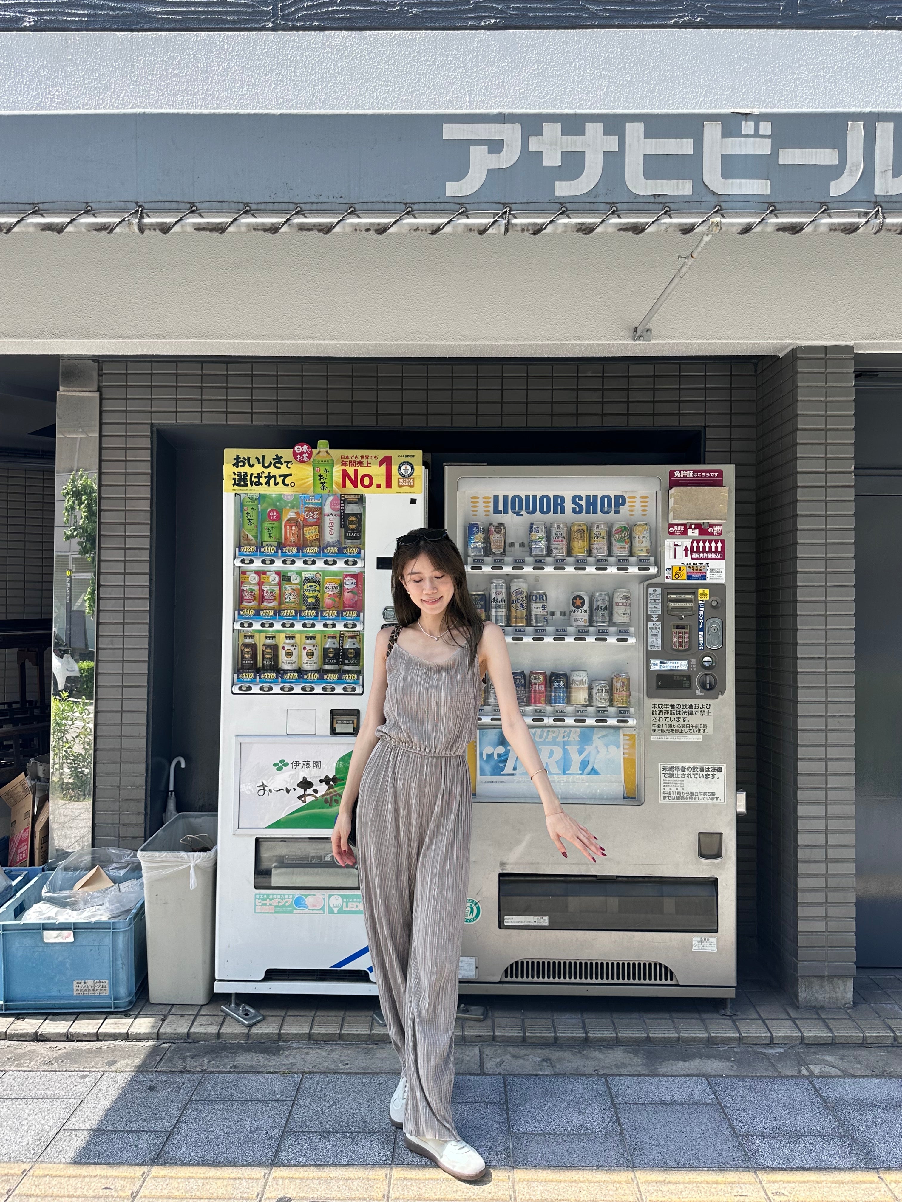 Humming Jumpsuit with pockets