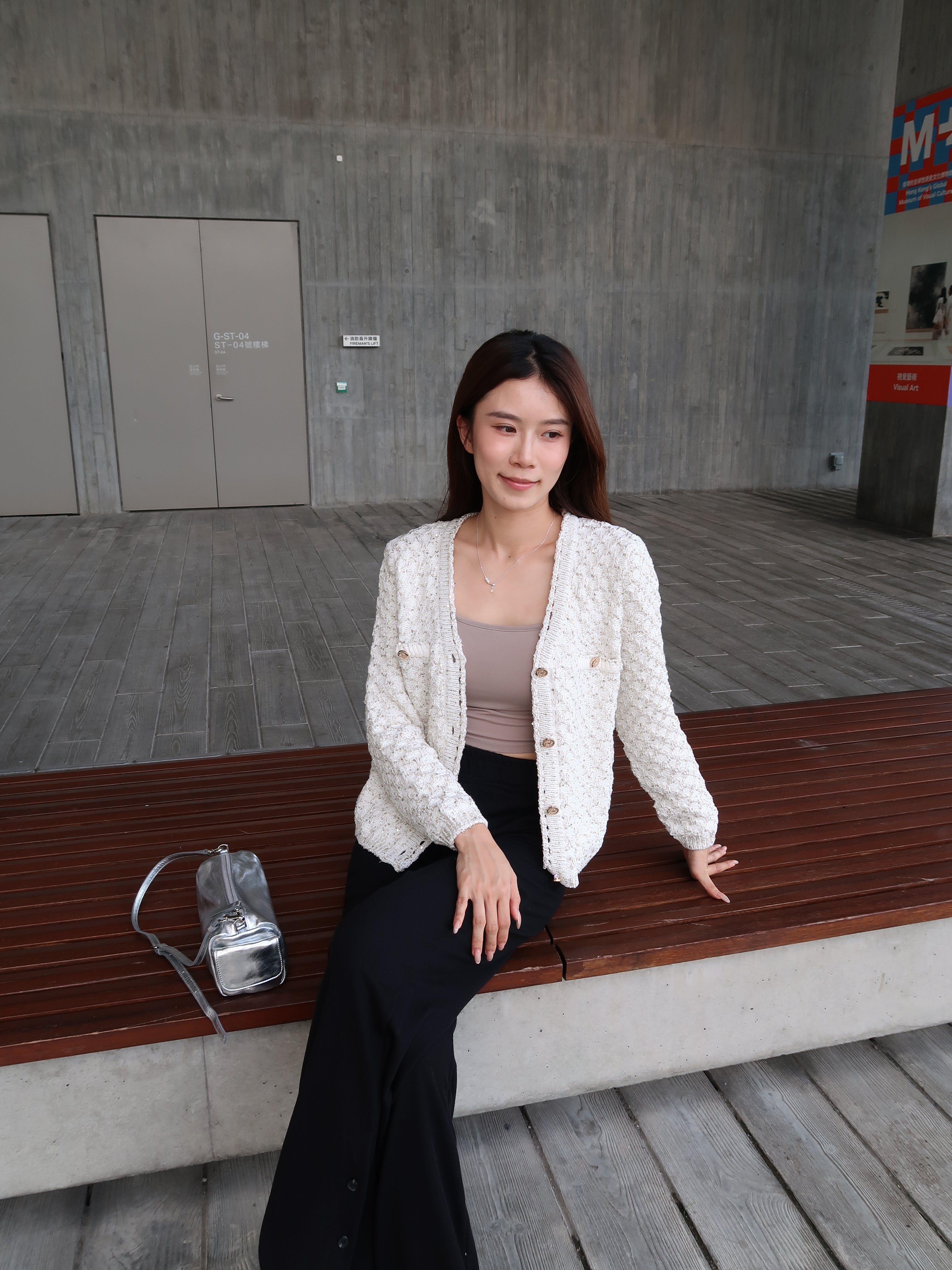 Bling Bling Tweed Cardigan