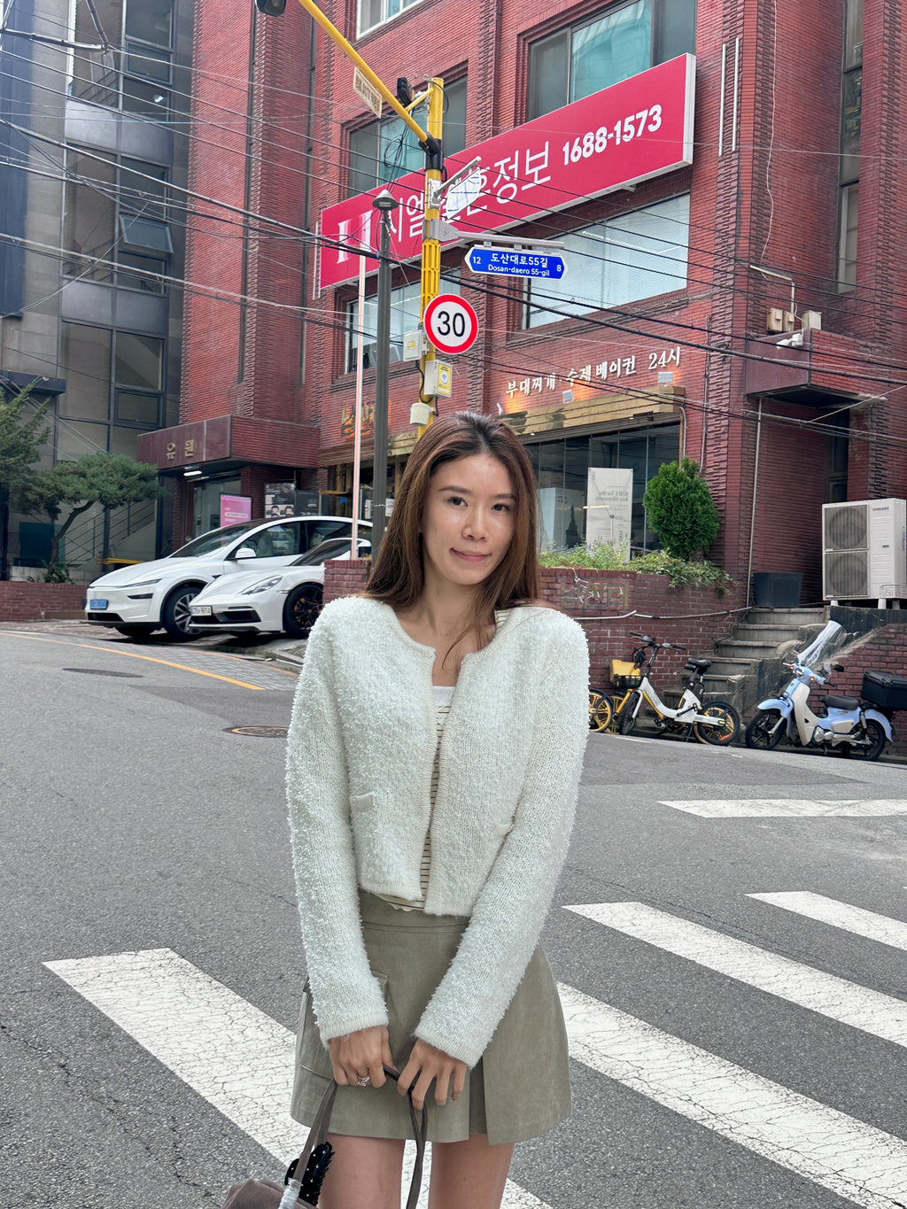 Tweed Cropped Jacket
