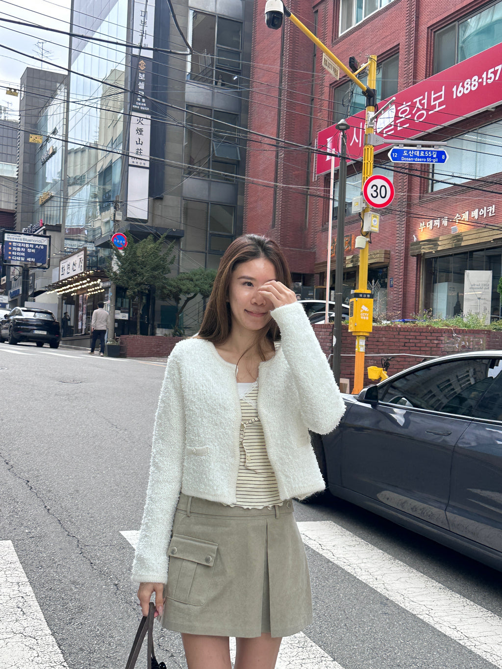 Tweed Cropped Jacket