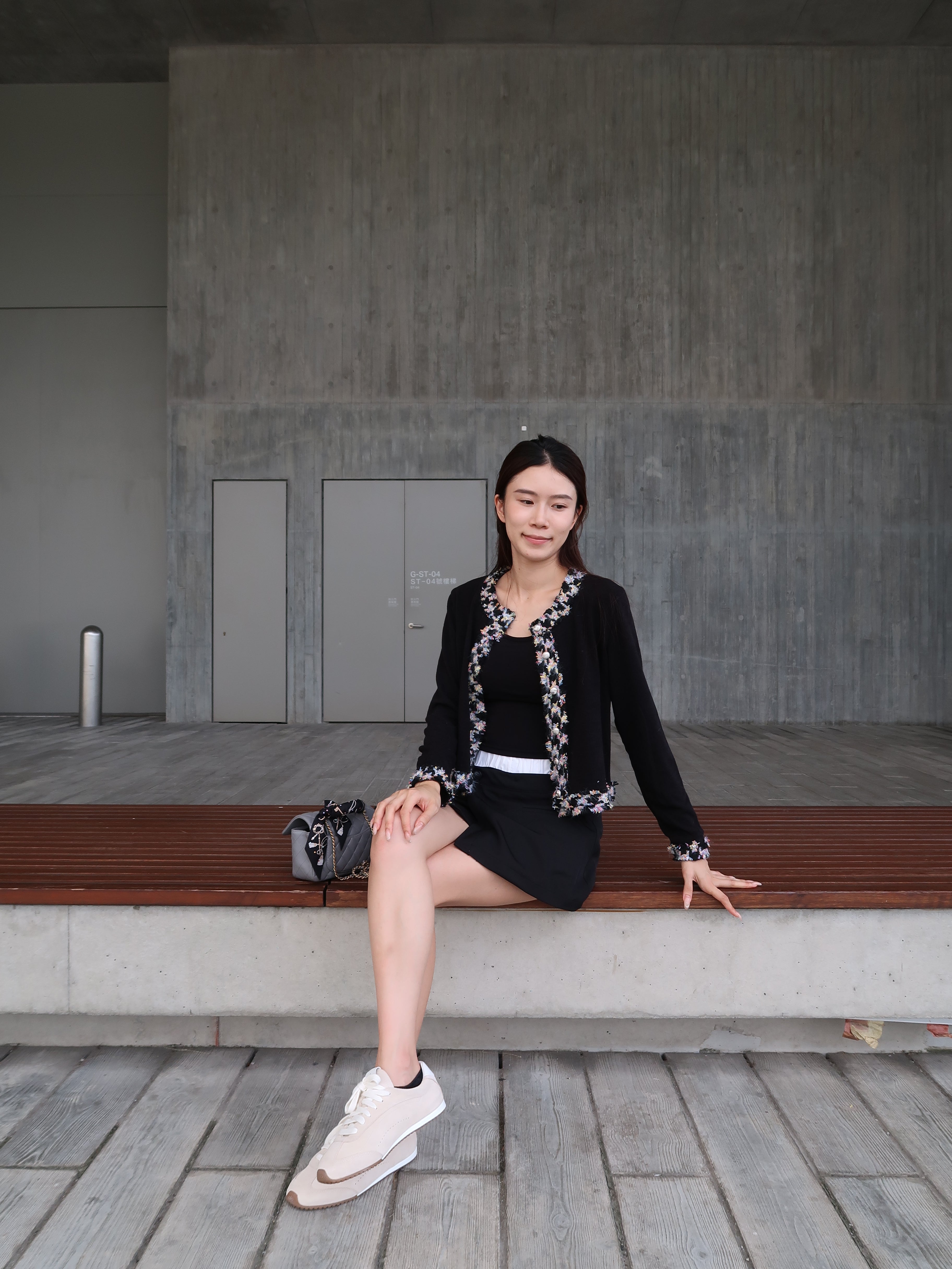 Colourful Tweed Cardigan