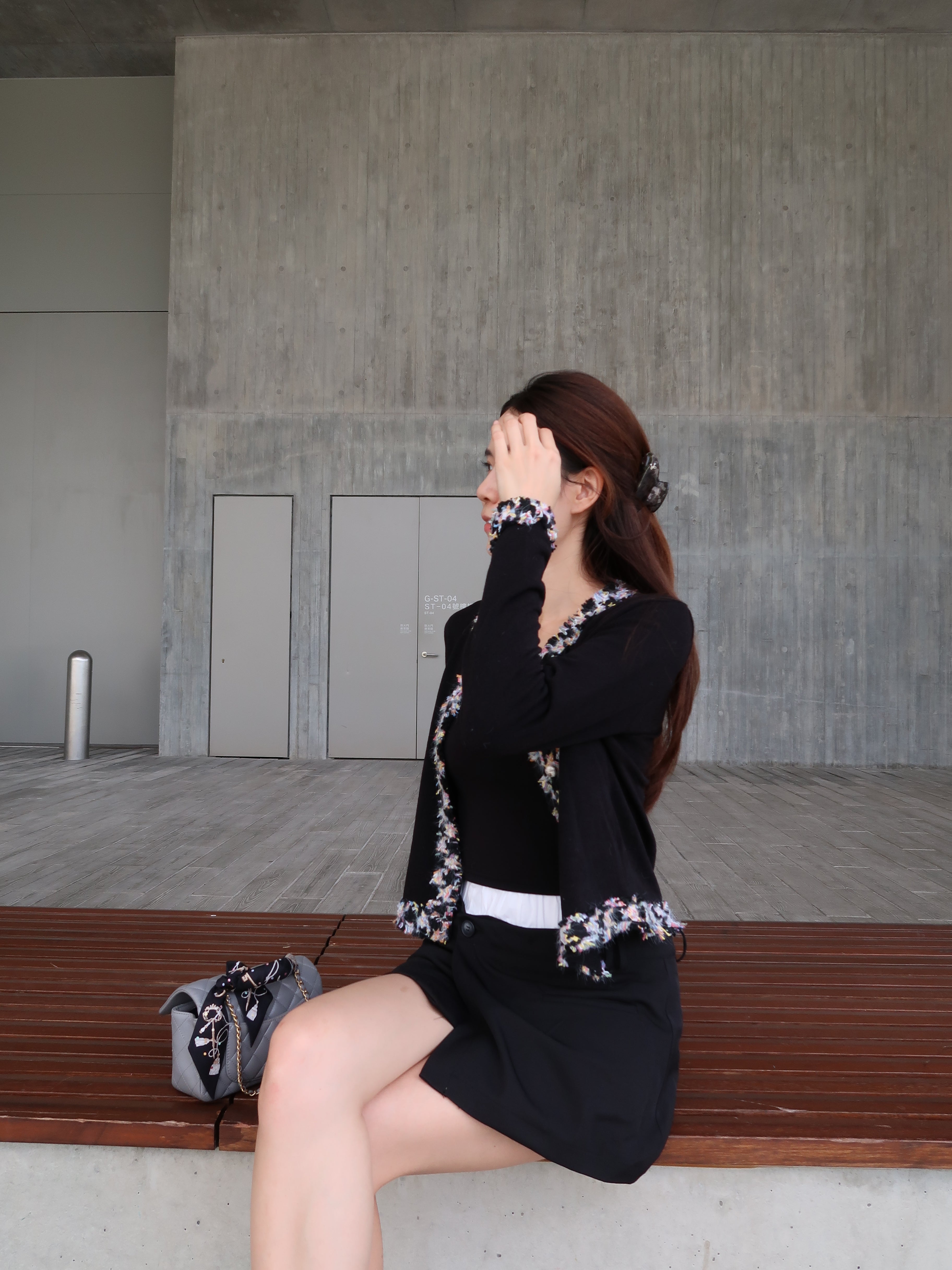 Colourful Tweed Cardigan