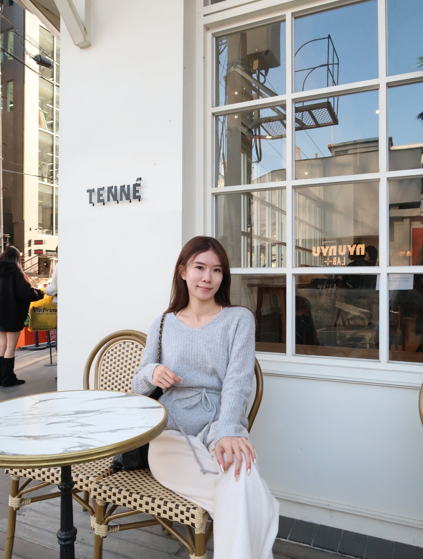 Wool V Neck with belt