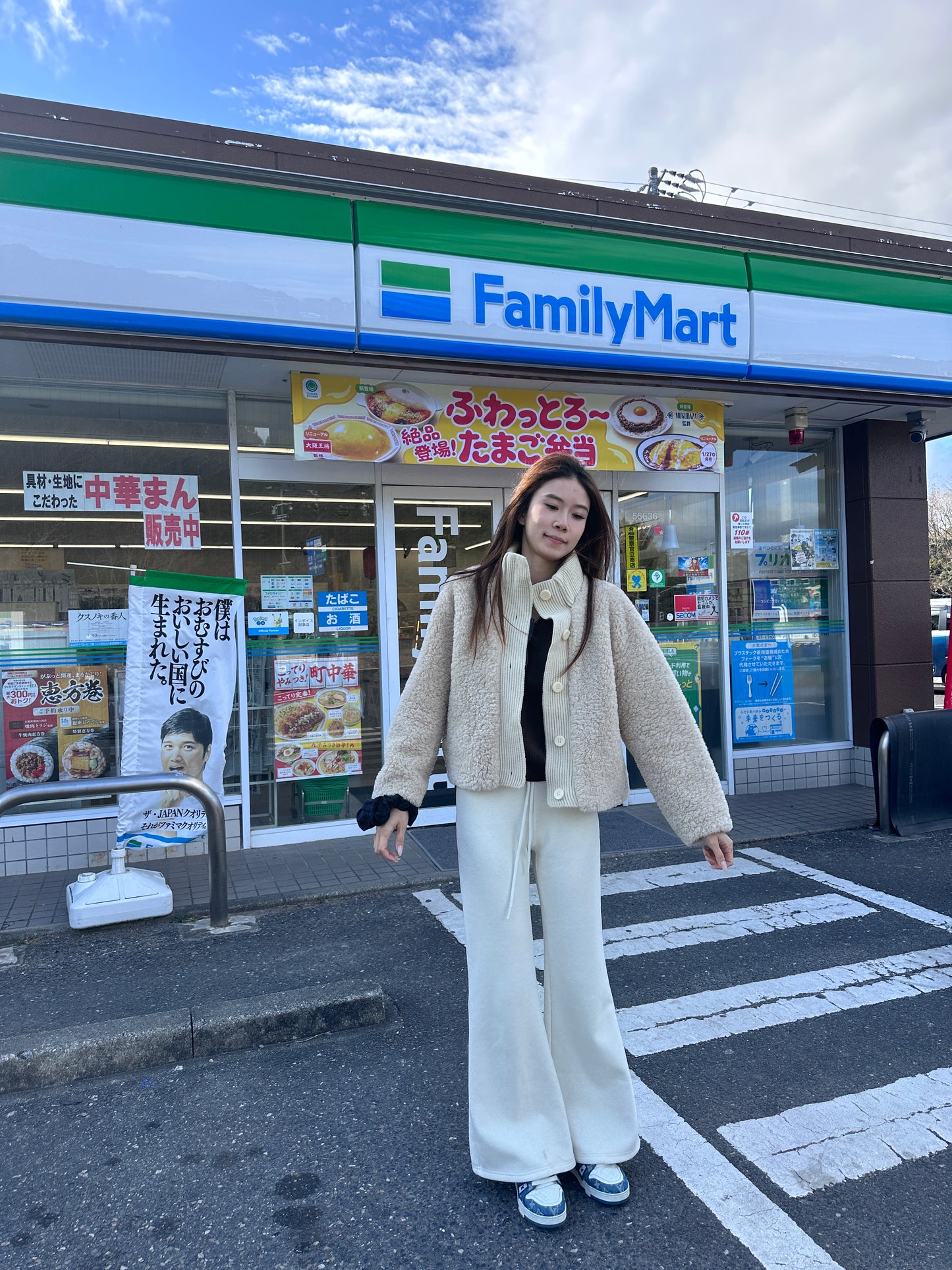 Fluffy Knitted Jacket