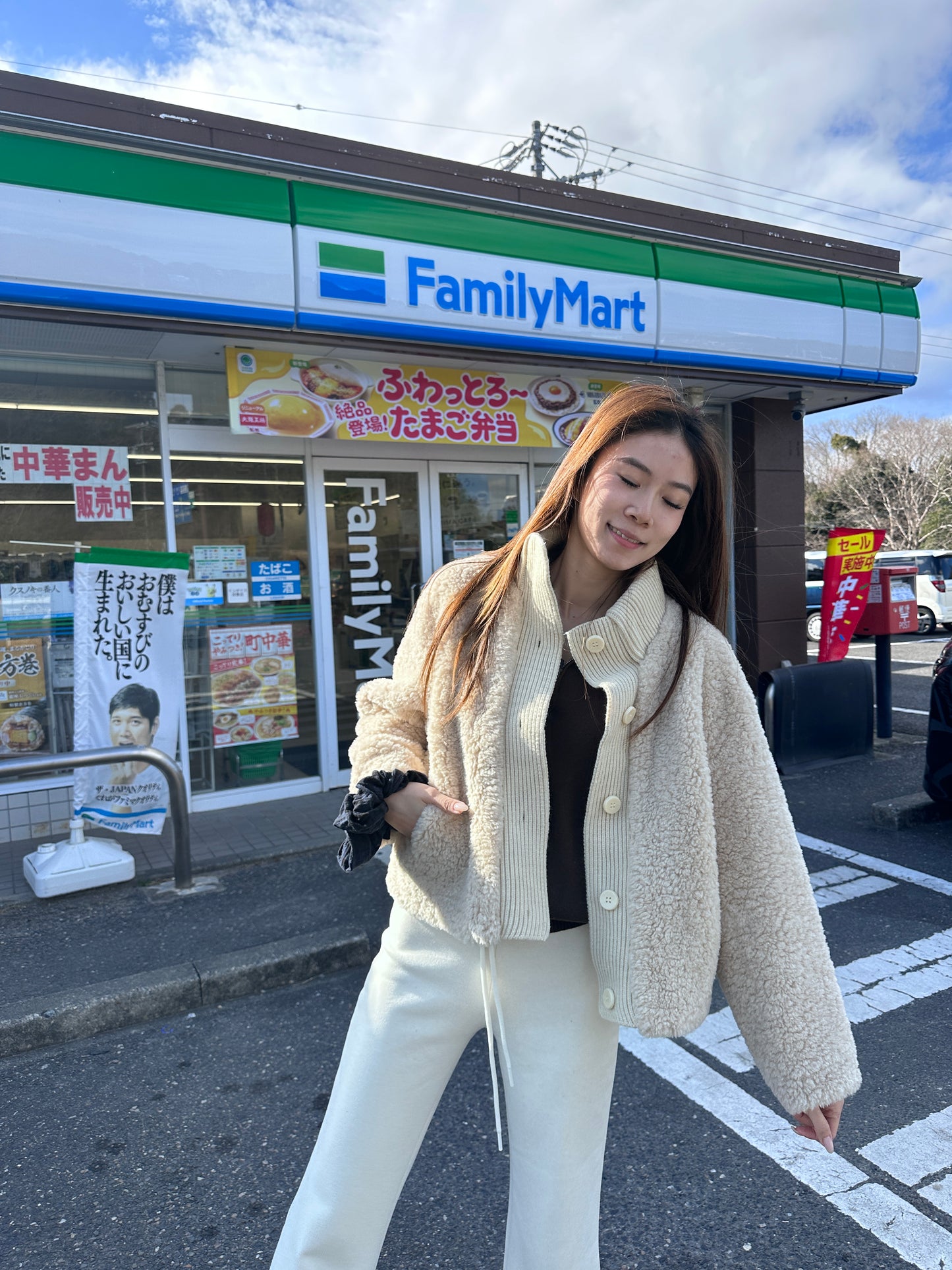 Fluffy Knitted Jacket