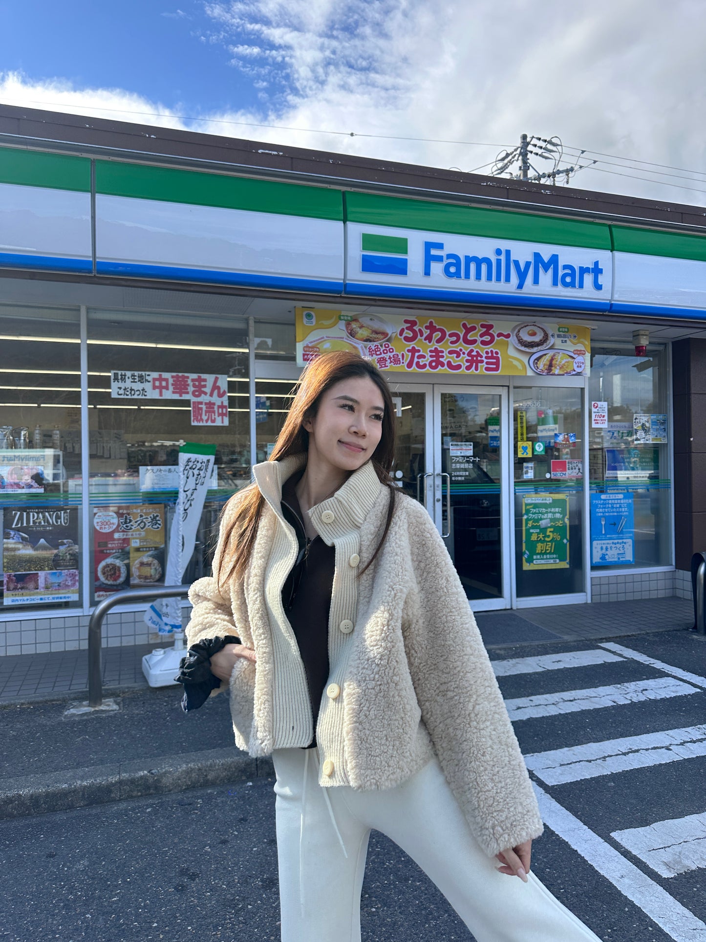 Fluffy Knitted Jacket