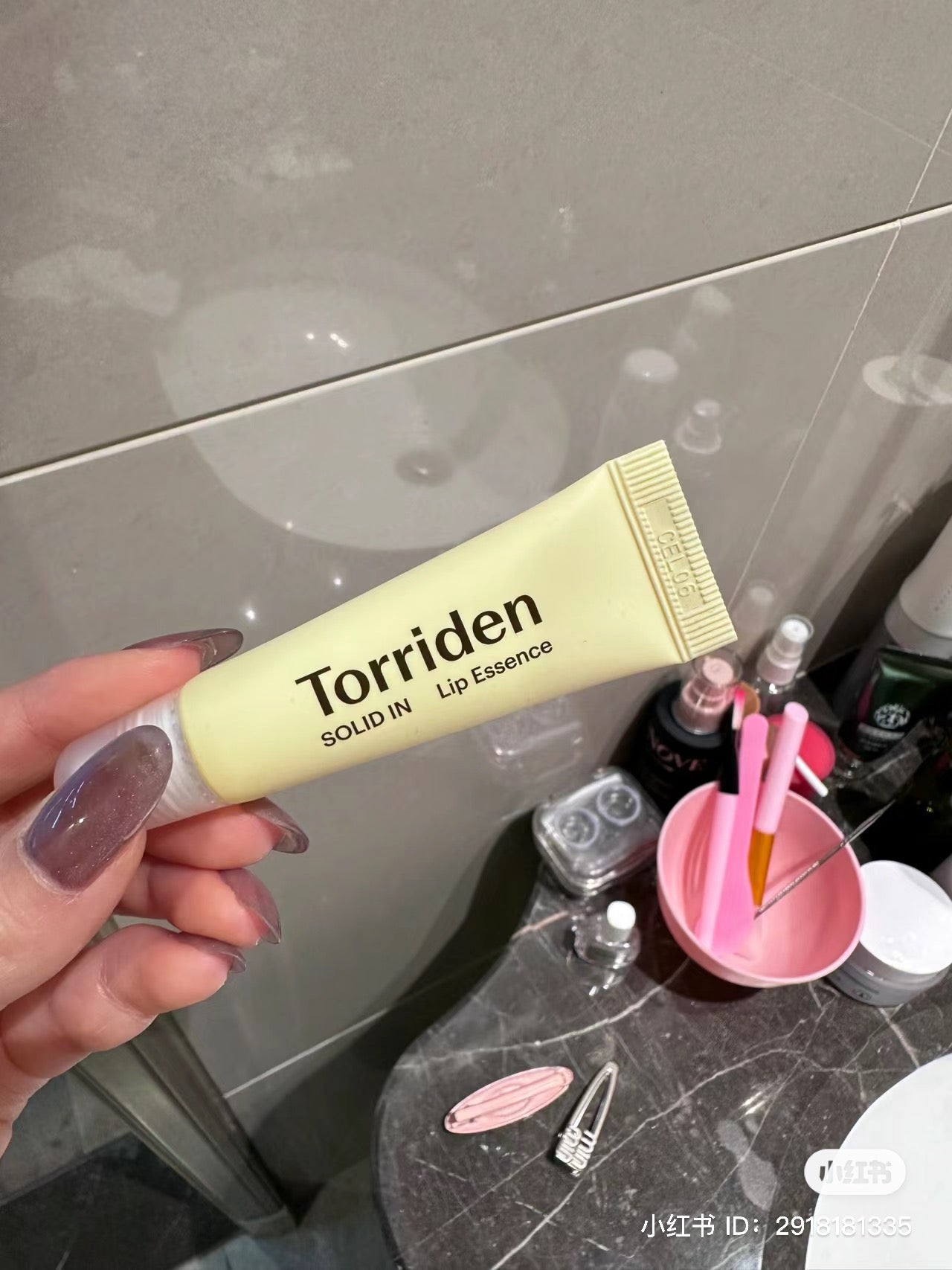 Torriden 潤唇膏