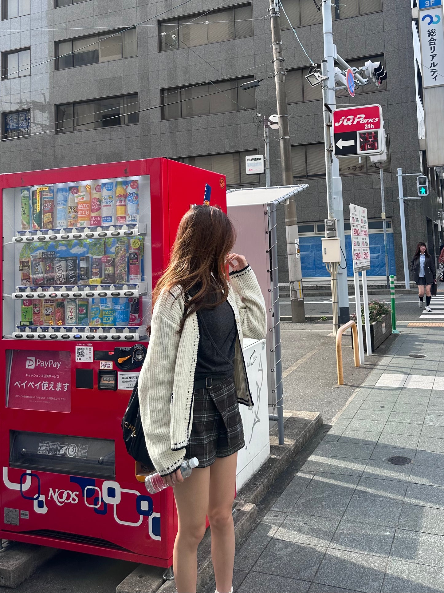 Wool 50% Oversized Cardigan