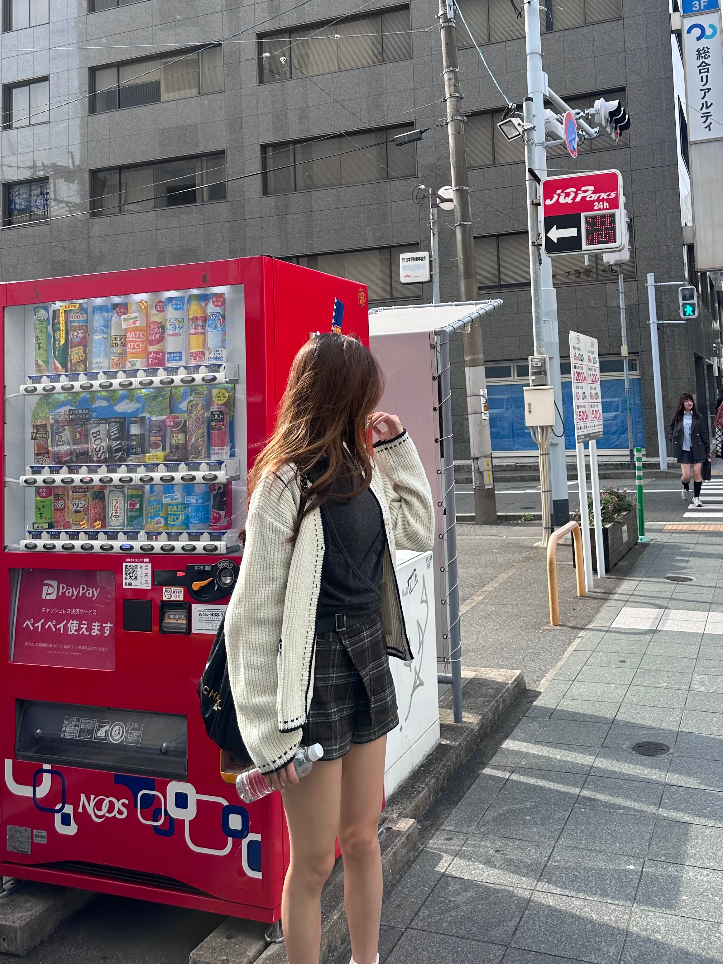 Wool 50% Oversized Cardigan